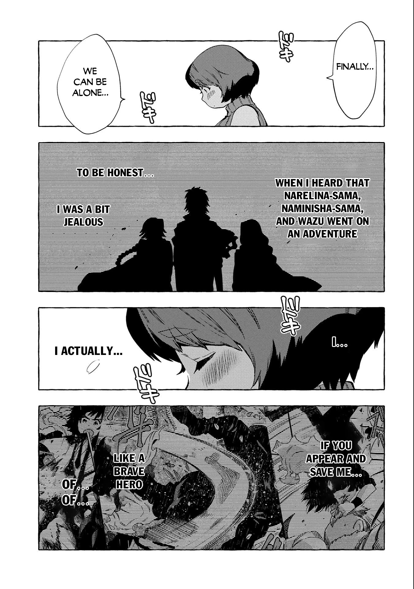 Sono mono. Nochi ni... (Shinichirou Nariie) Chapter 29.5 page 10 - Chapter 29.5