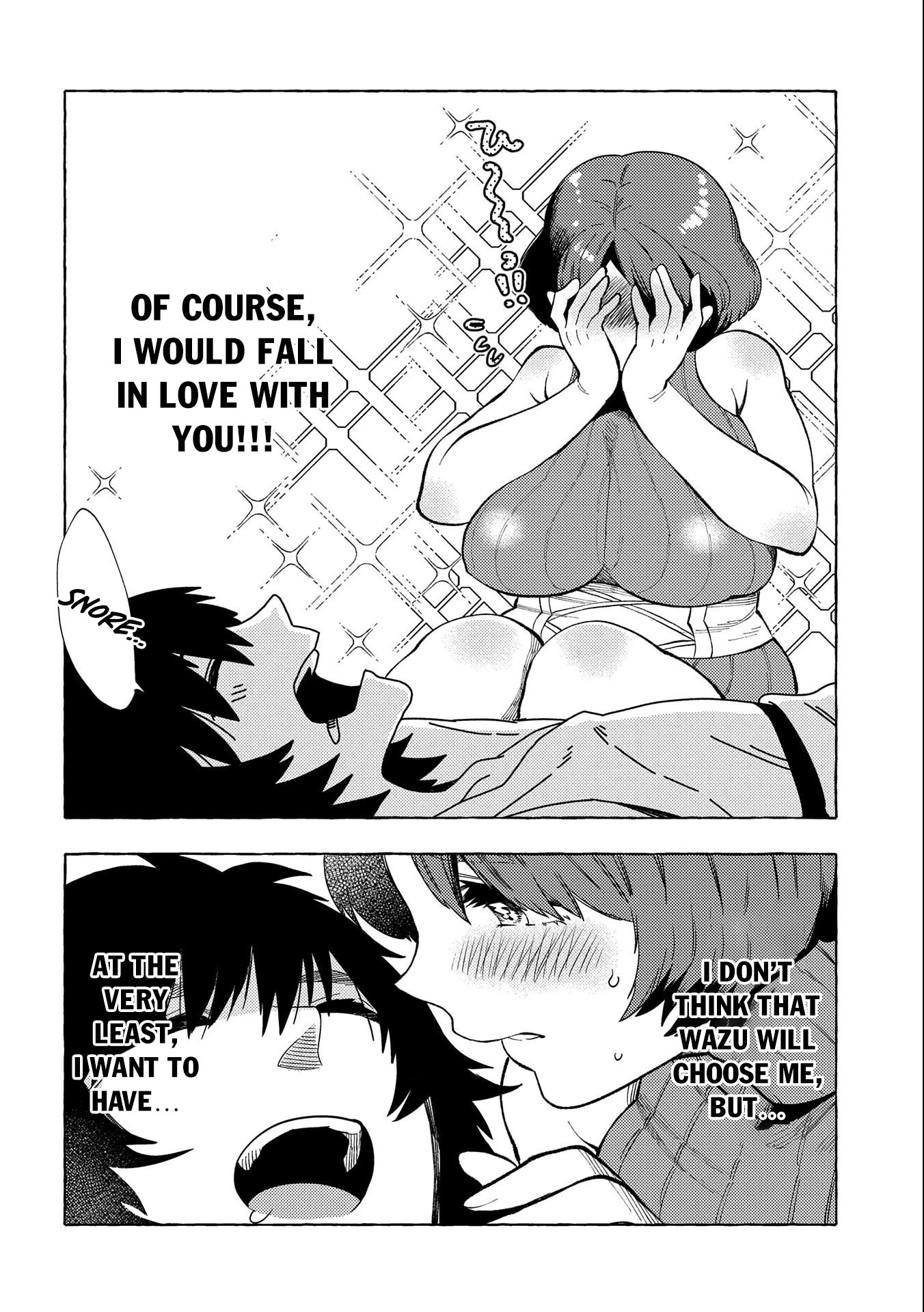 Sono mono. Nochi ni... (Shinichirou Nariie) Chapter 29.5 page 11 - Chapter 29.5