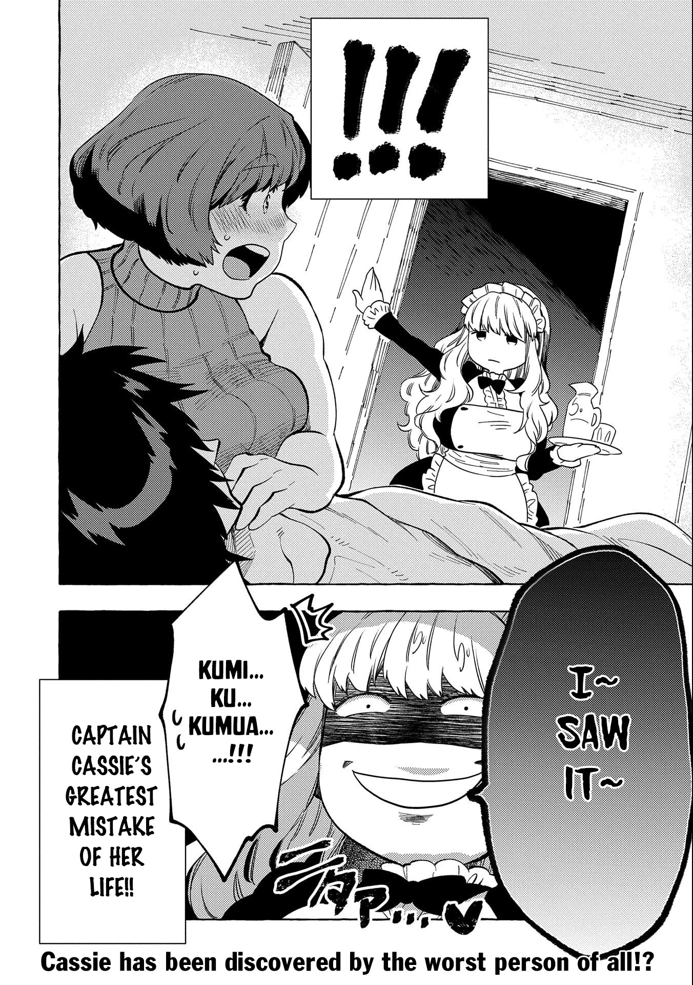 Sono mono. Nochi ni... (Shinichirou Nariie) Chapter 29.5 page 13 - Chapter 29.5