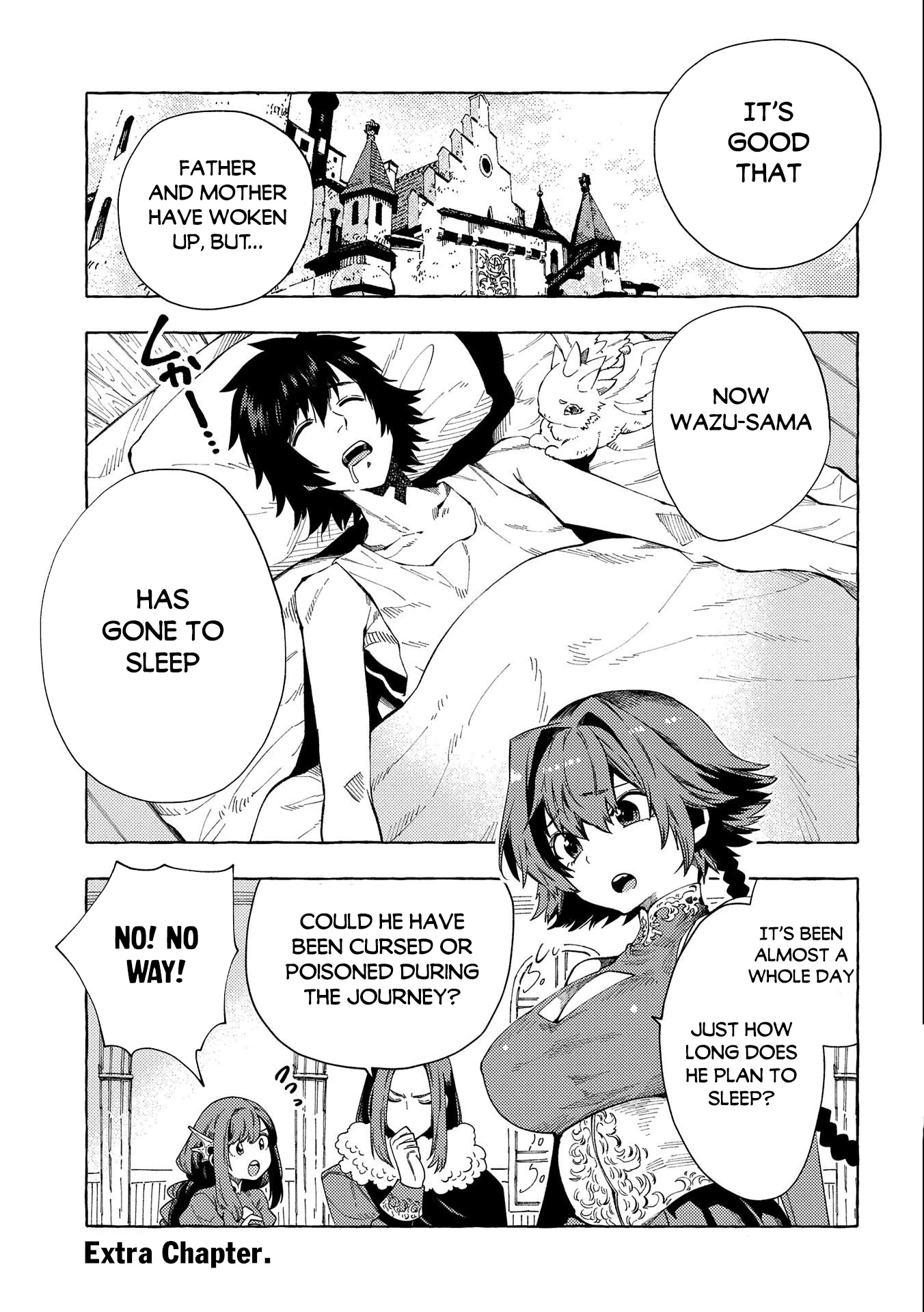 Sono mono. Nochi ni... (Shinichirou Nariie) Chapter 29.5 page 2 - Chapter 29.5