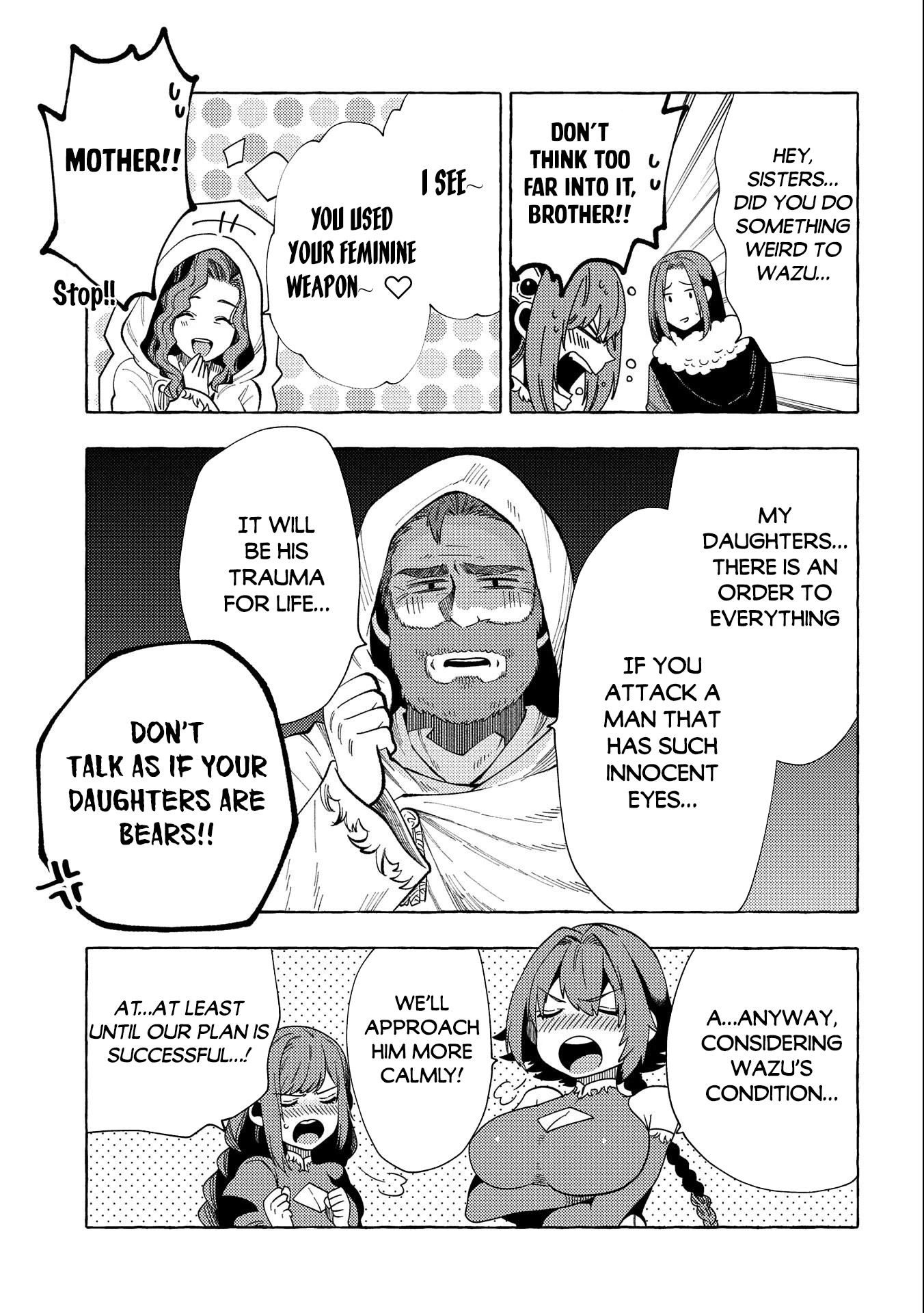 Sono mono. Nochi ni... (Shinichirou Nariie) Chapter 29.5 page 6 - Chapter 29.5