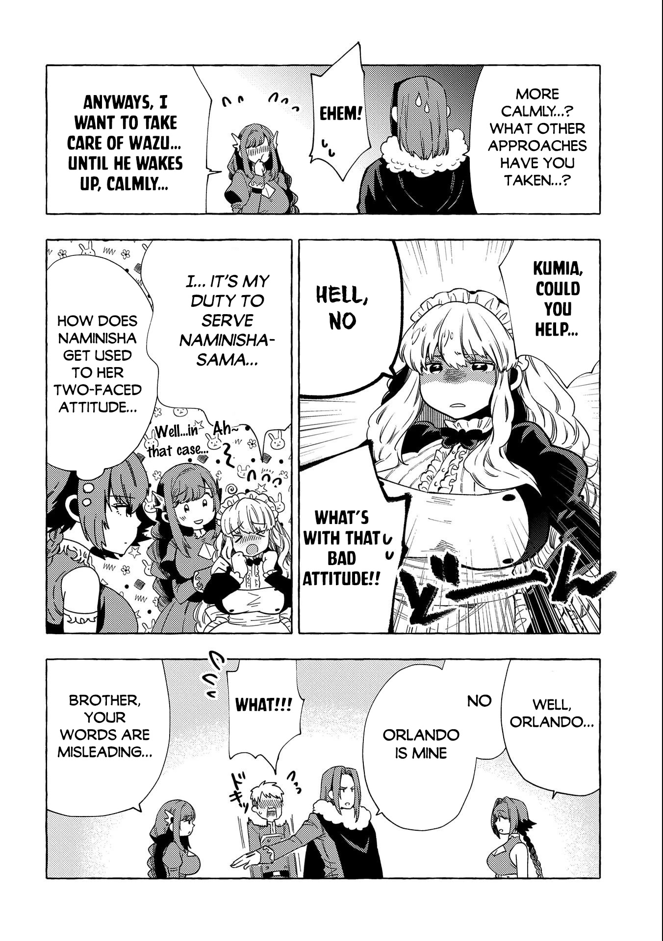 Sono mono. Nochi ni... (Shinichirou Nariie) Chapter 29.5 page 7 - Chapter 29.5