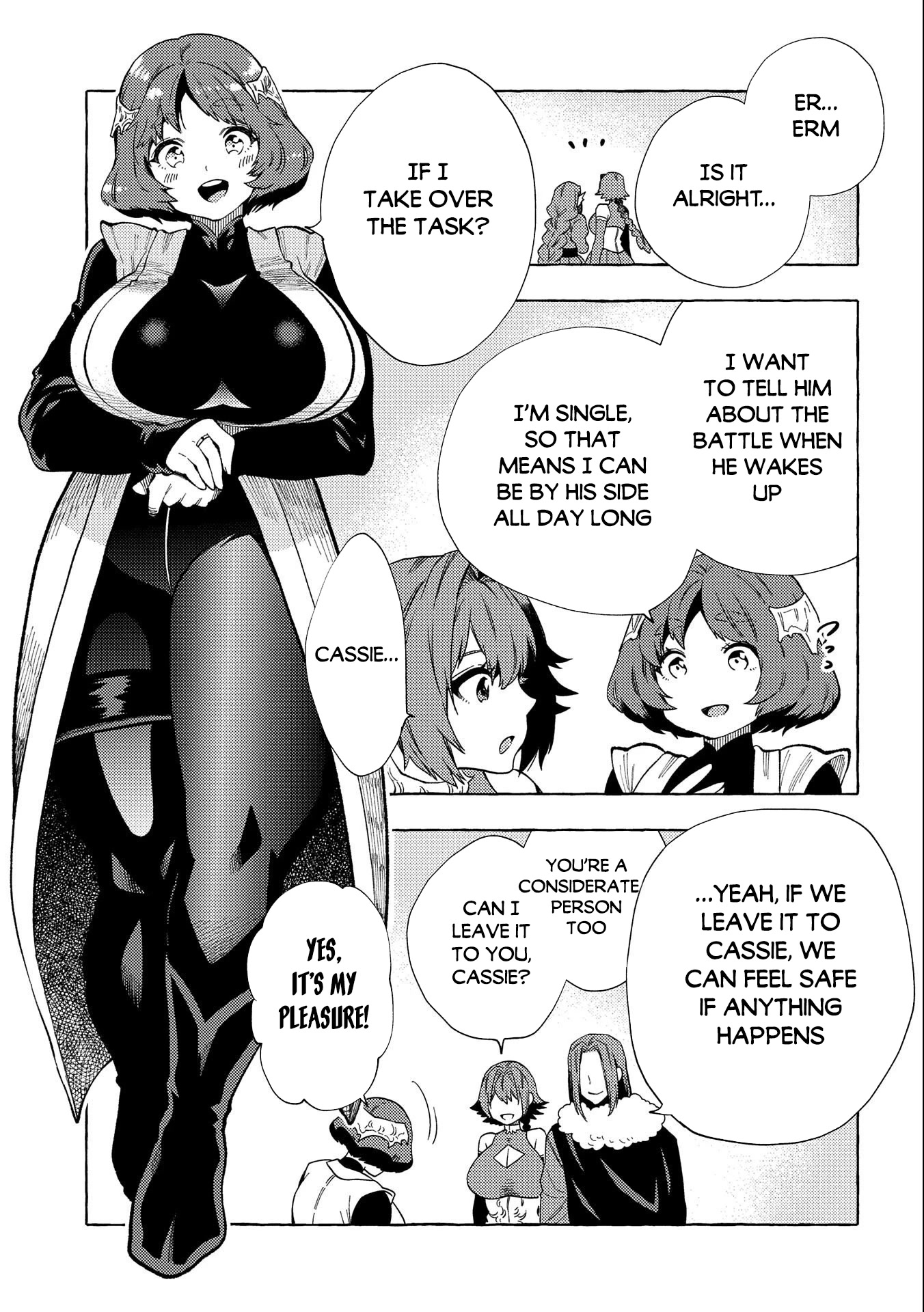 Sono mono. Nochi ni... (Shinichirou Nariie) Chapter 29.5 page 8 - Chapter 29.5