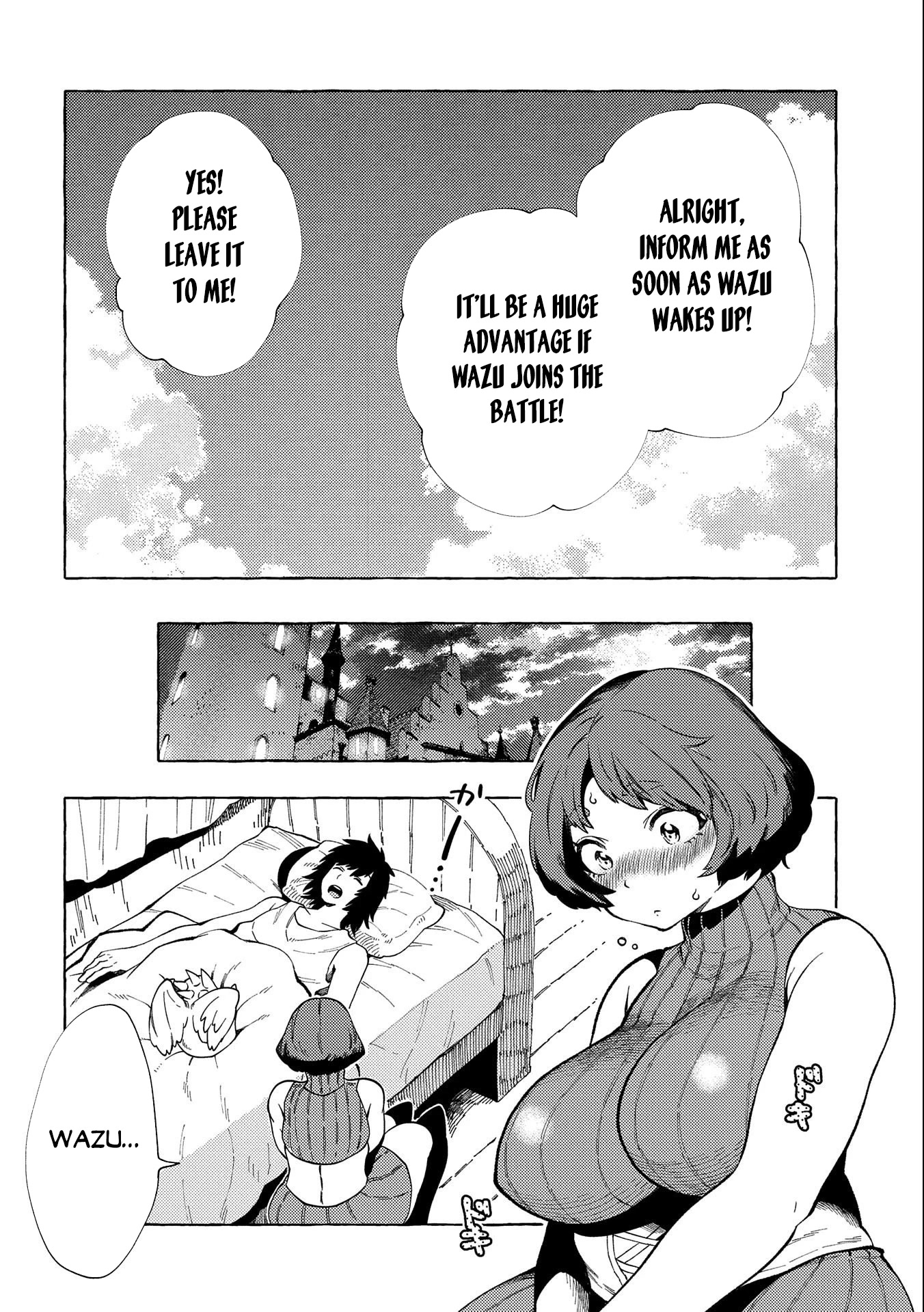 Sono mono. Nochi ni... (Shinichirou Nariie) Chapter 29.5 page 9 - Chapter 29.5
