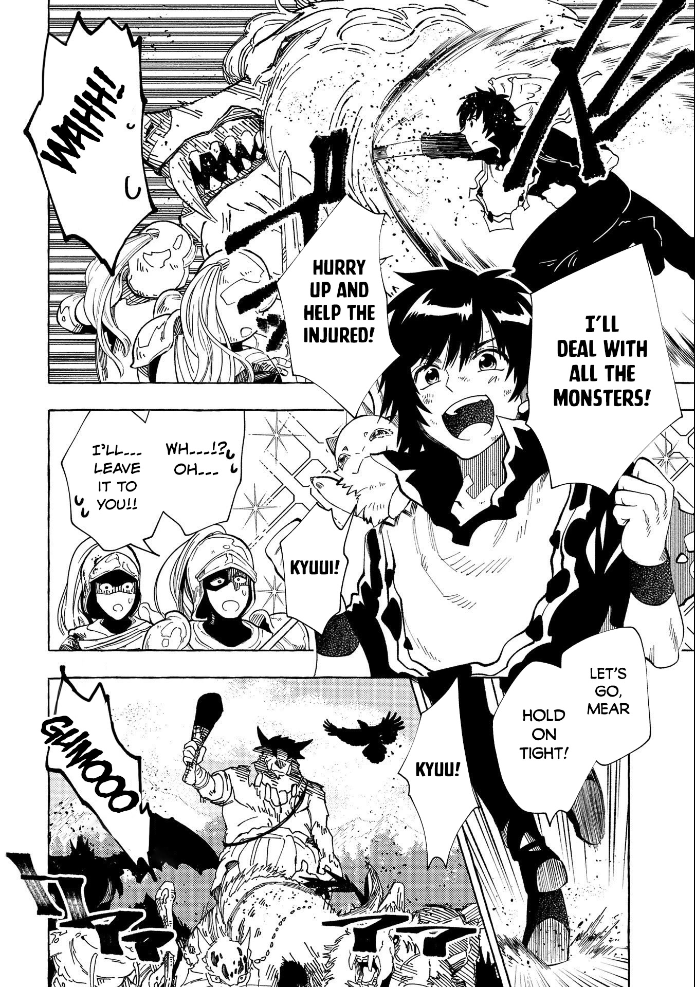 Sono mono. Nochi ni... (Shinichirou Nariie) Chapter 29 page 14 - Chapter 29