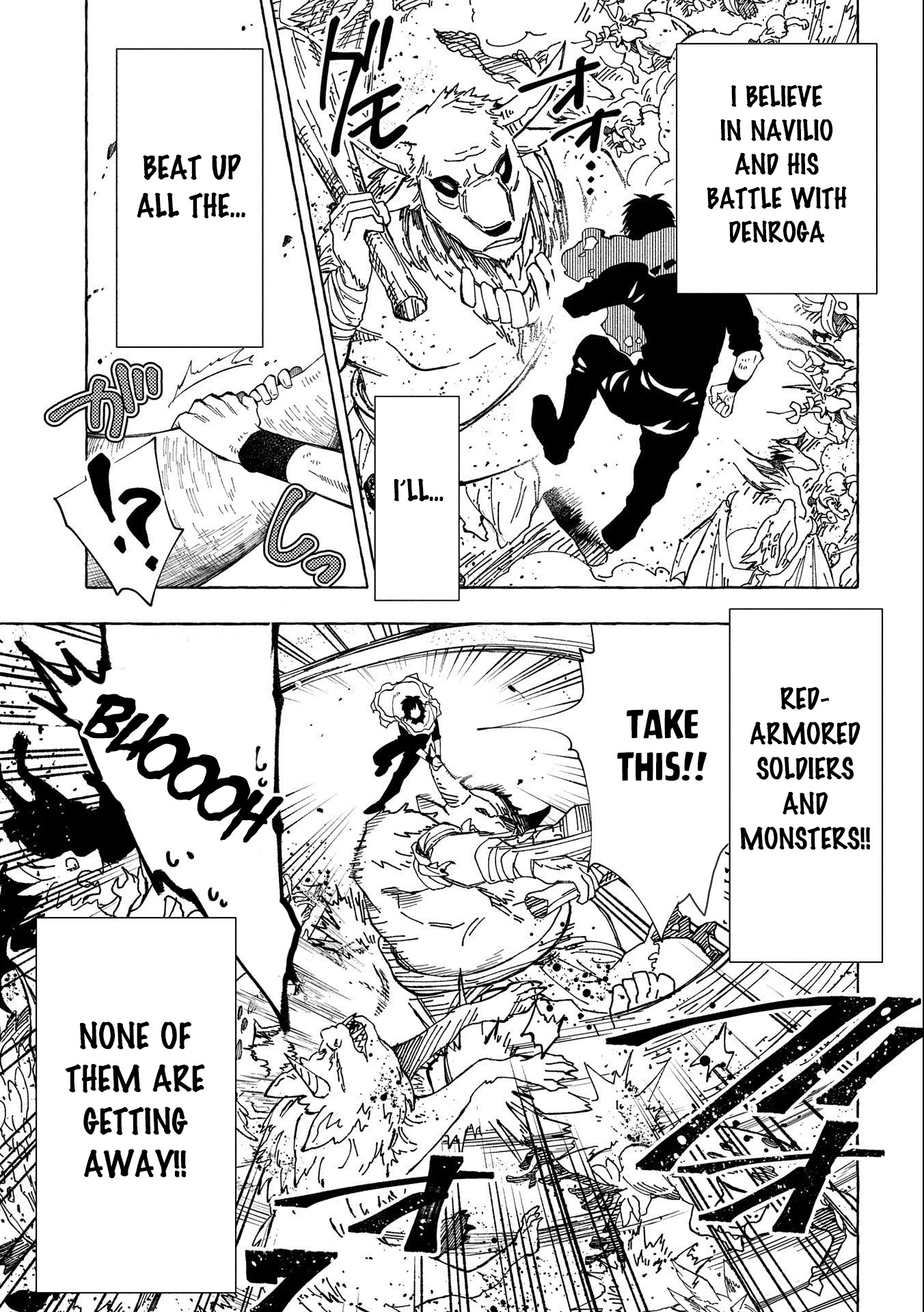 Sono mono. Nochi ni... (Shinichirou Nariie) Chapter 29 page 15 - Chapter 29