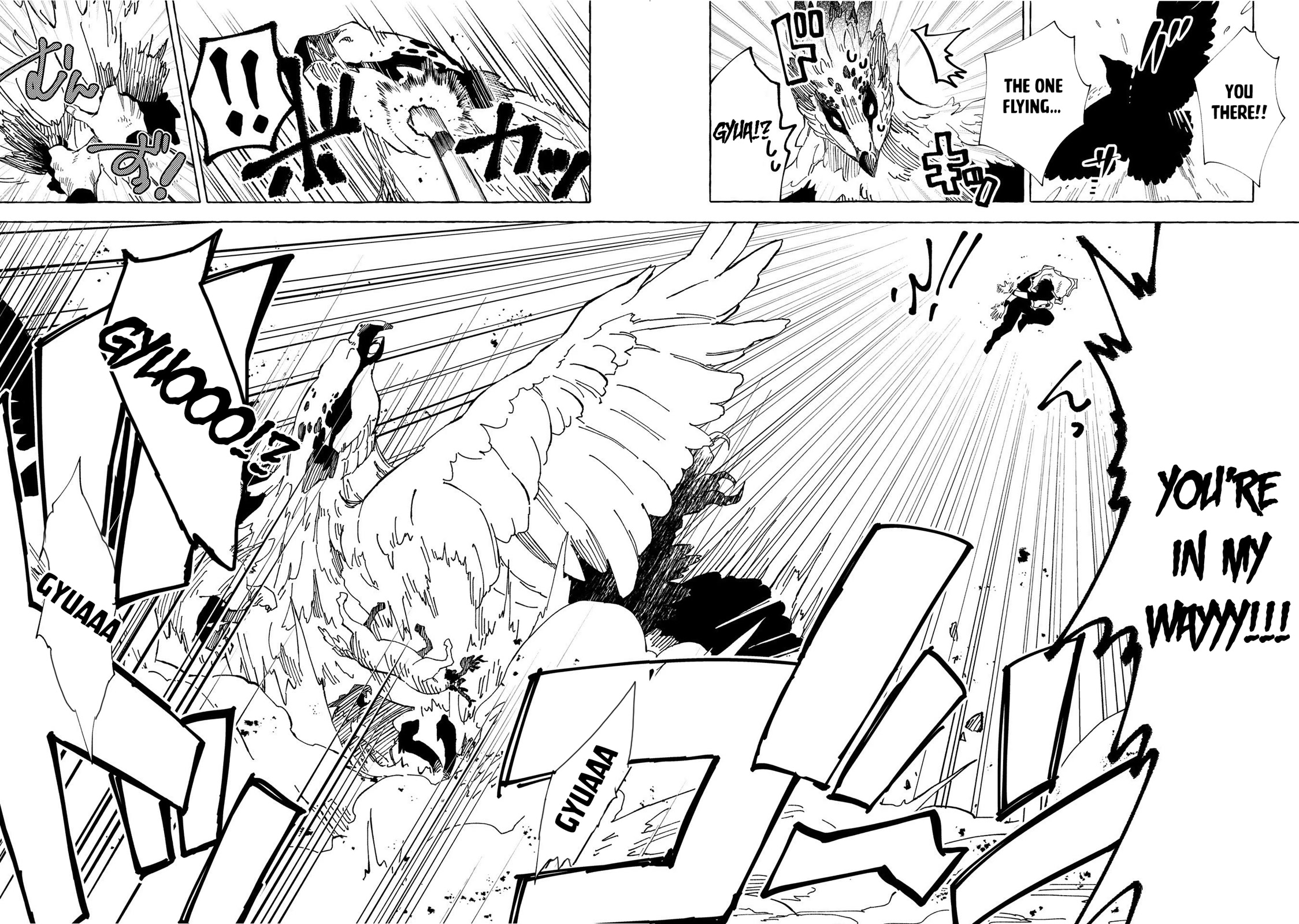 Sono mono. Nochi ni... (Shinichirou Nariie) Chapter 29 page 16 - Chapter 29