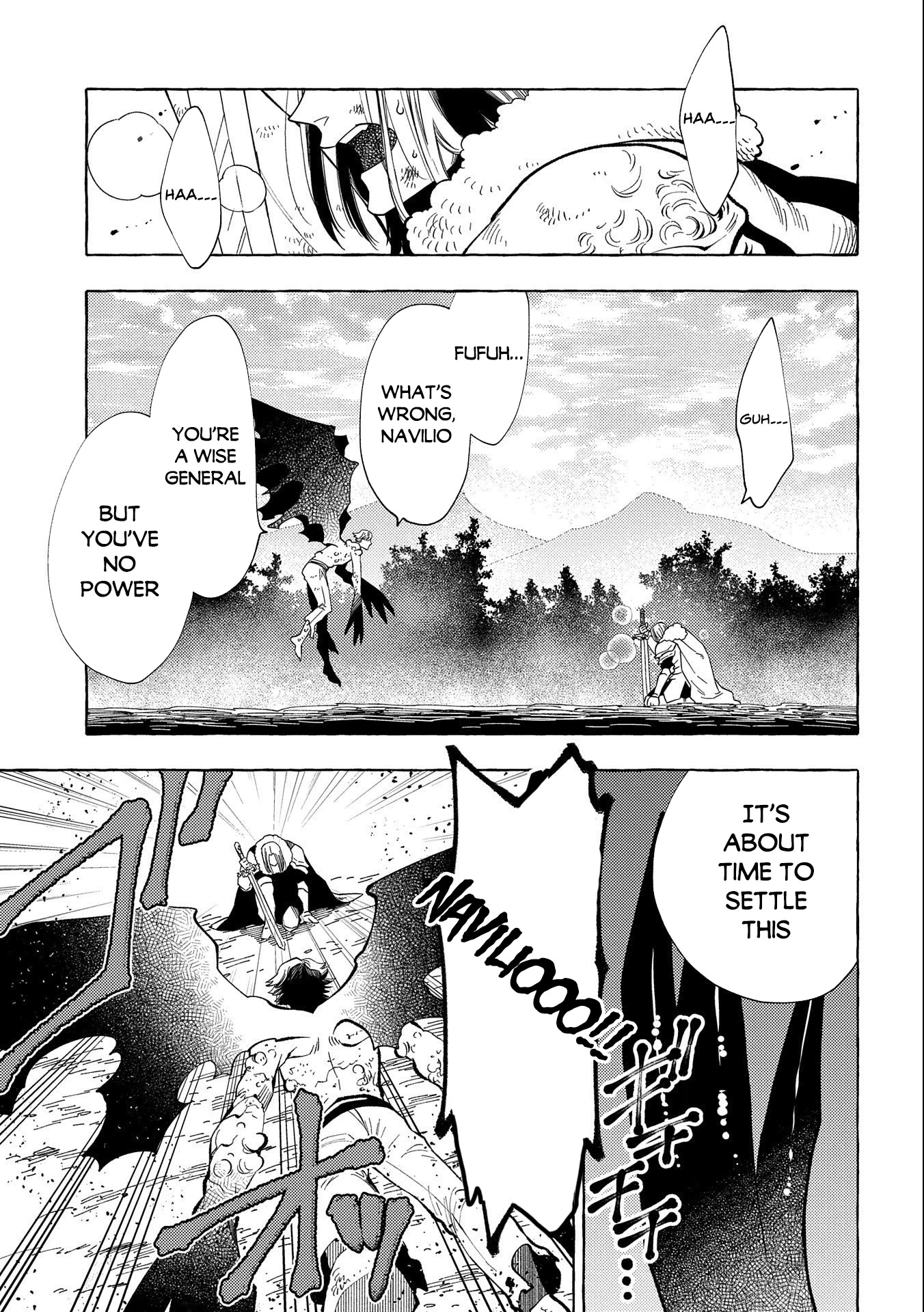 Sono mono. Nochi ni... (Shinichirou Nariie) Chapter 29 page 20 - Chapter 29
