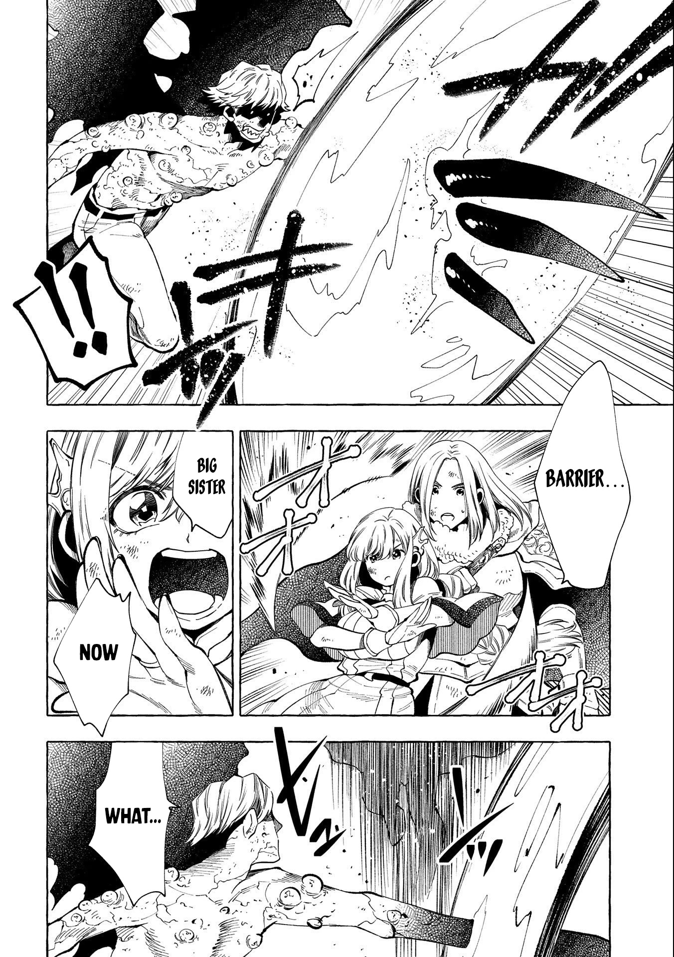Sono mono. Nochi ni... (Shinichirou Nariie) Chapter 29 page 21 - Chapter 29