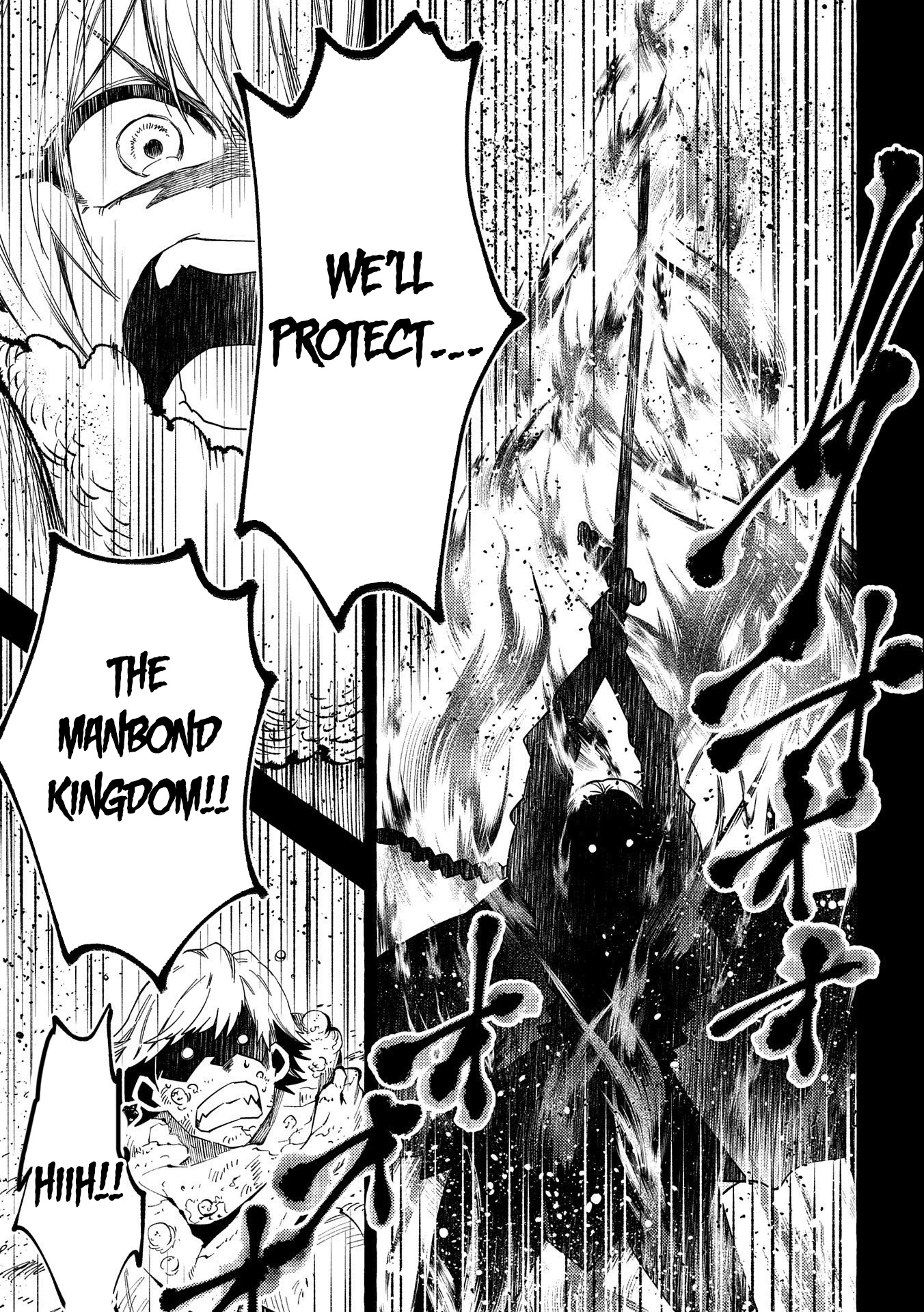 Sono mono. Nochi ni... (Shinichirou Nariie) Chapter 29 page 26 - Chapter 29