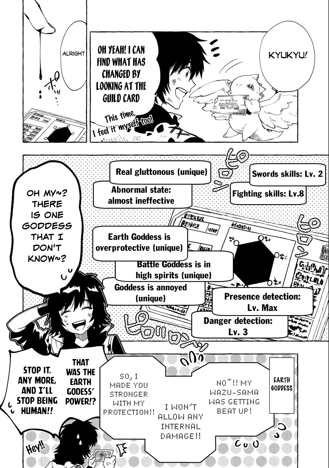 Sono mono. Nochi ni... (Shinichirou Nariie) Chapter 29 page 29 - Chapter 29