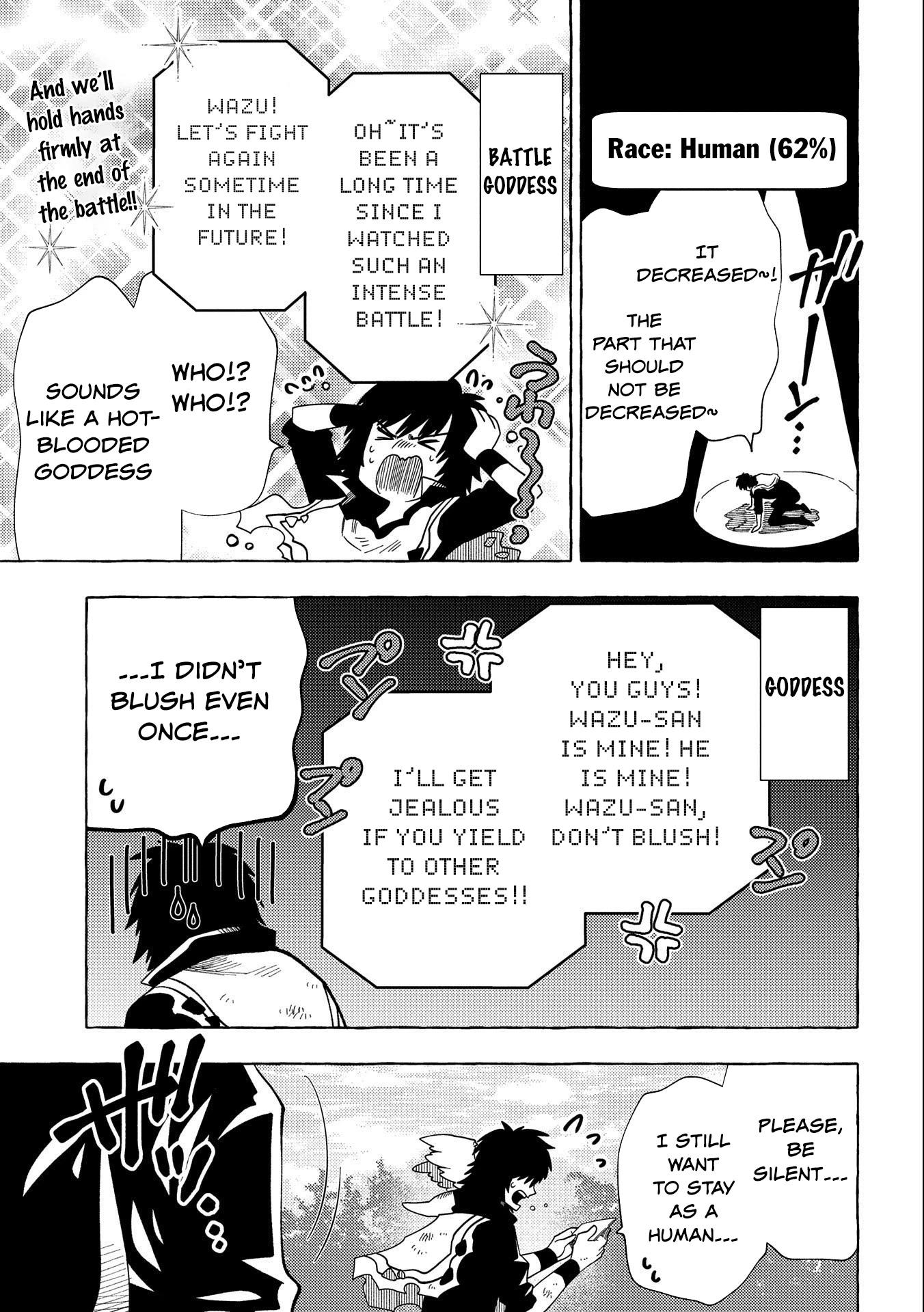 Sono mono. Nochi ni... (Shinichirou Nariie) Chapter 29 page 30 - Chapter 29