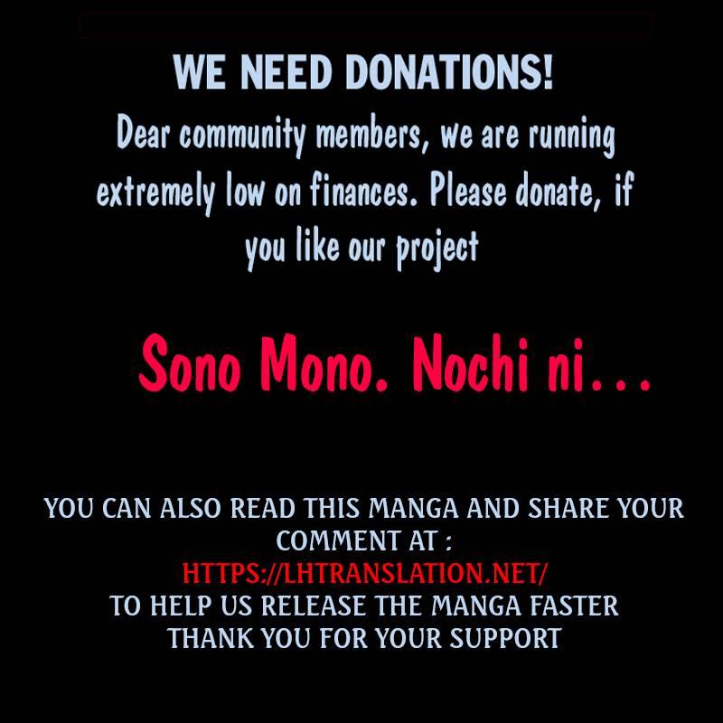 Sono mono. Nochi ni... (Shinichirou Nariie) Chapter 29 page 32 - Chapter 29