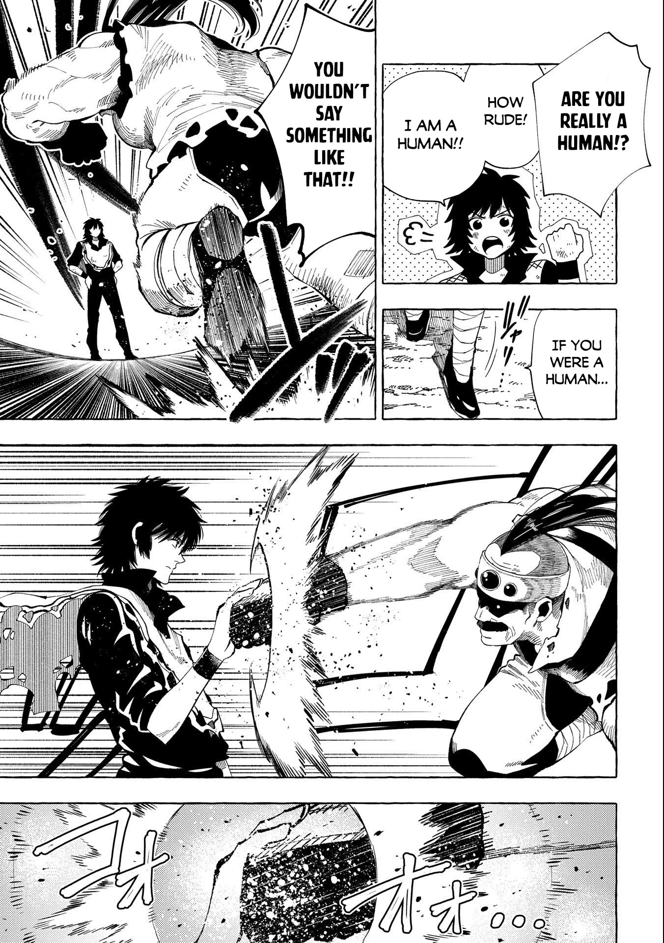 Sono mono. Nochi ni... (Shinichirou Nariie) Chapter 29 page 4 - Chapter 29