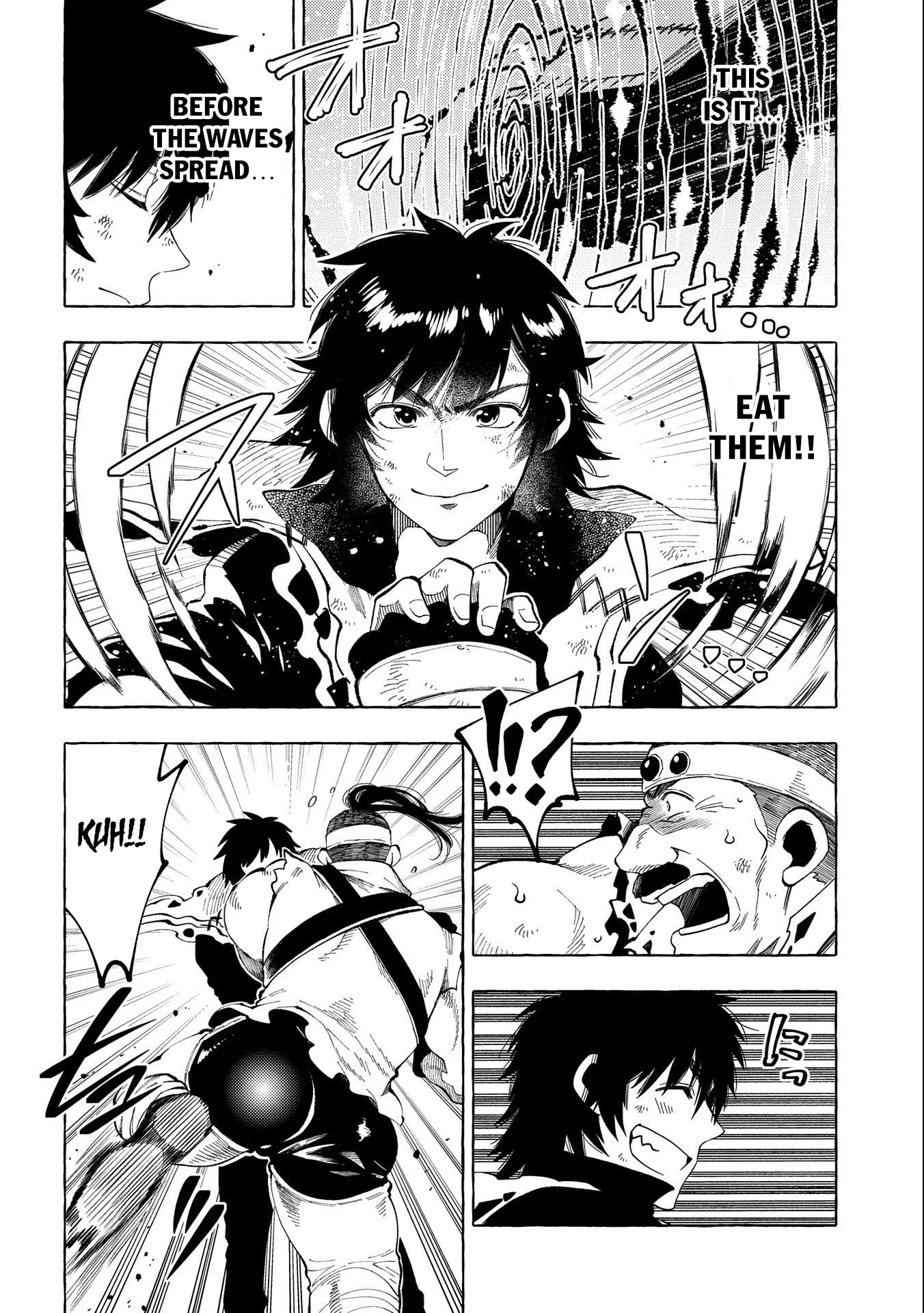 Sono mono. Nochi ni... (Shinichirou Nariie) Chapter 29 page 5 - Chapter 29