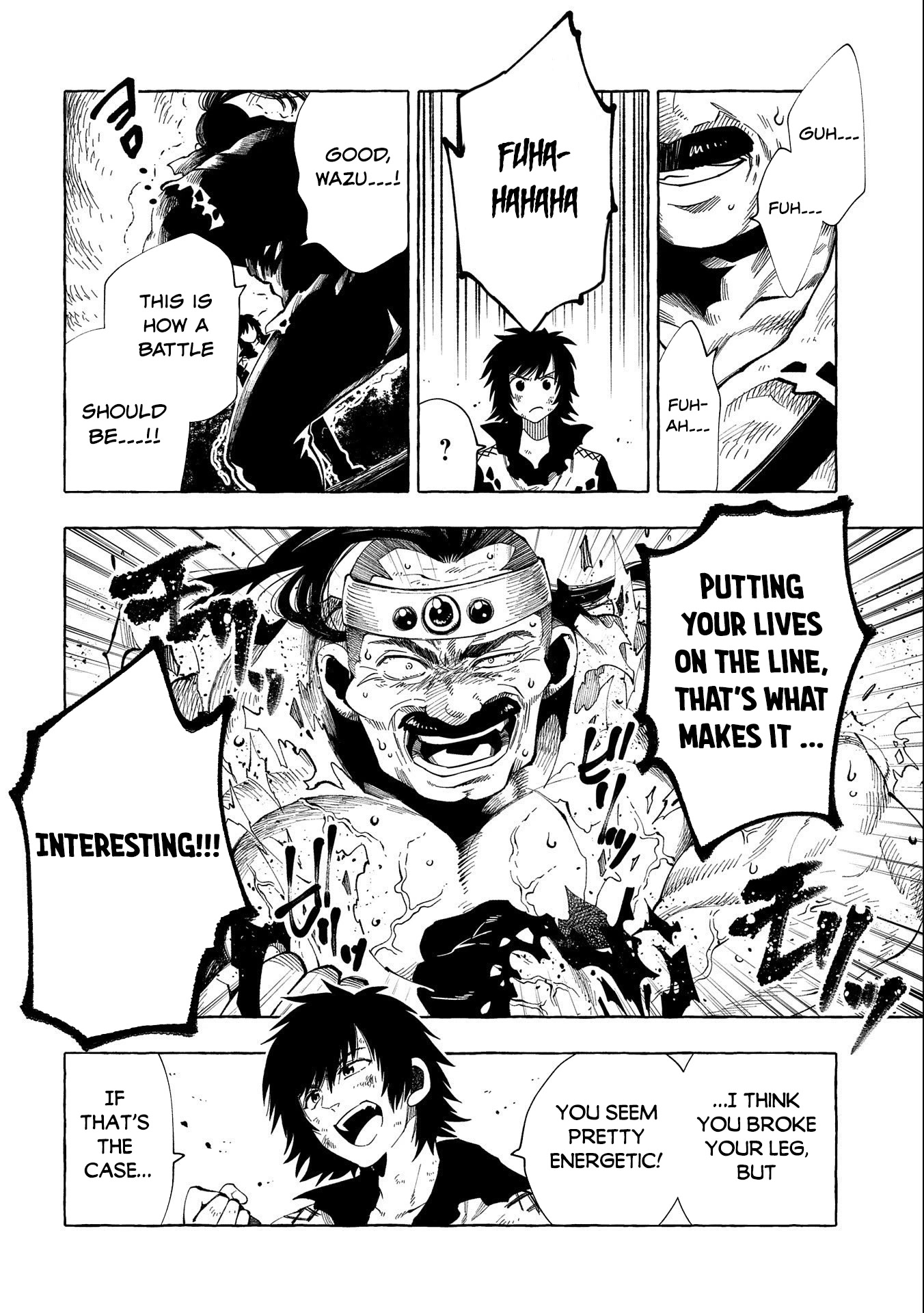 Sono mono. Nochi ni... (Shinichirou Nariie) Chapter 29 page 7 - Chapter 29