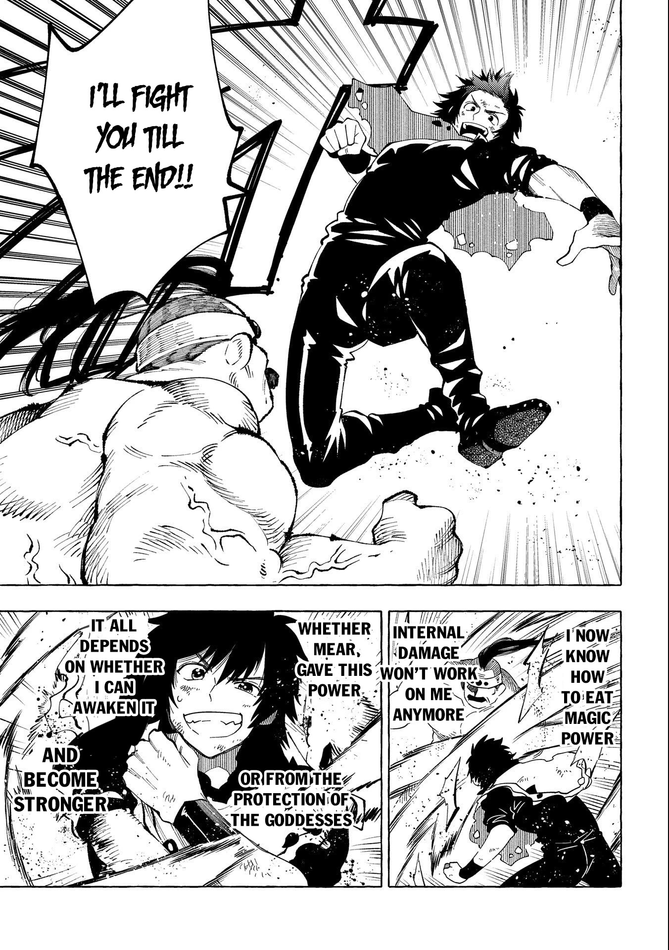 Sono mono. Nochi ni... (Shinichirou Nariie) Chapter 29 page 8 - Chapter 29