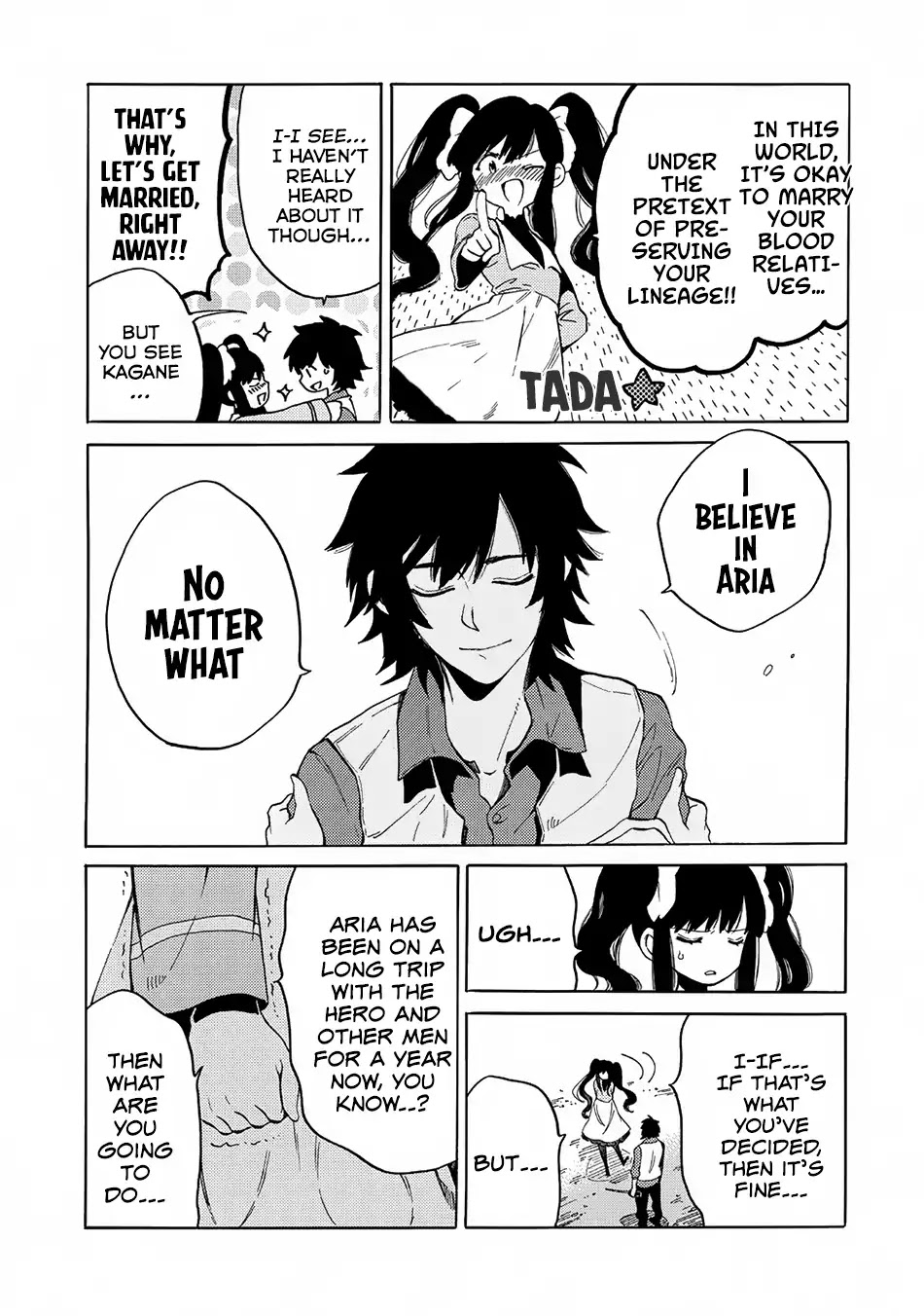 Sono mono. Nochi ni... (Shinichirou Nariie) Chapter 3 page 13 - Chapter 3