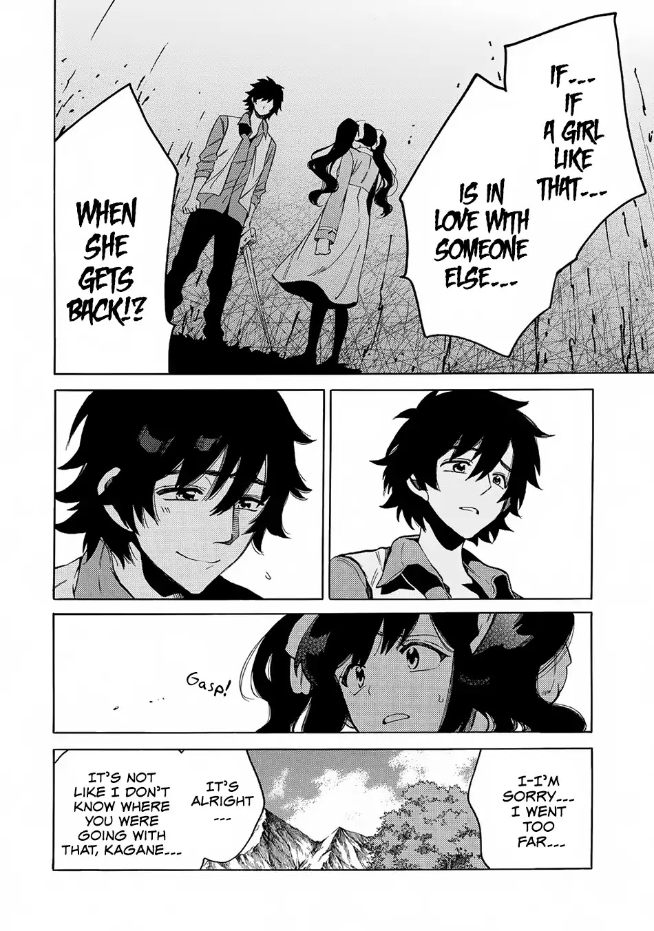 Sono mono. Nochi ni... (Shinichirou Nariie) Chapter 3 page 14 - Chapter 3