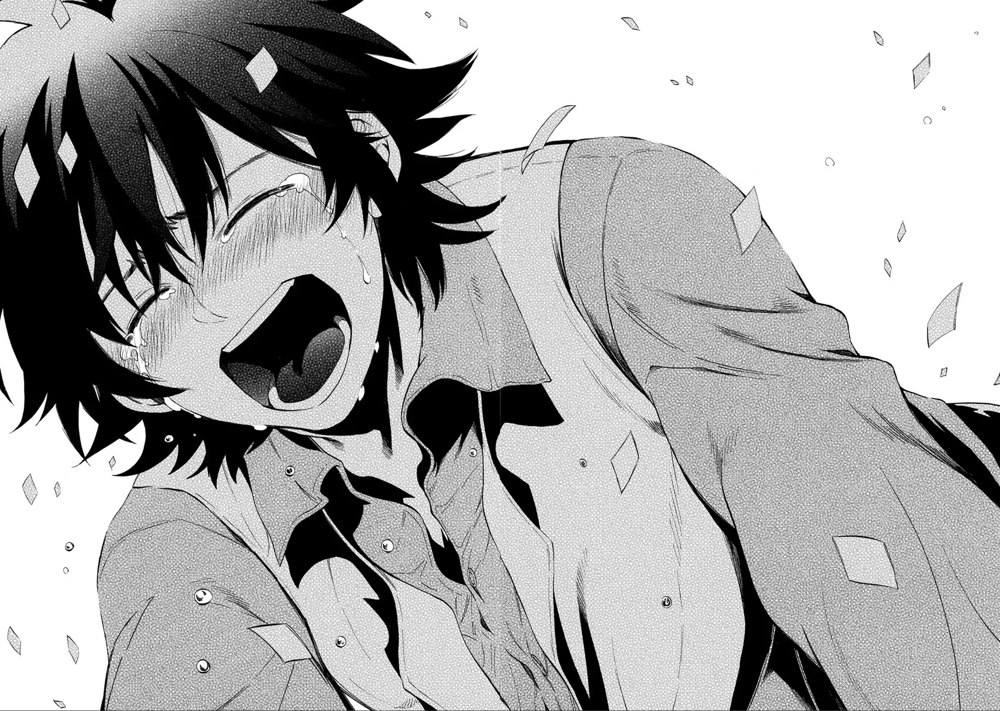 Sono mono. Nochi ni... (Shinichirou Nariie) Chapter 3 page 26 - Chapter 3