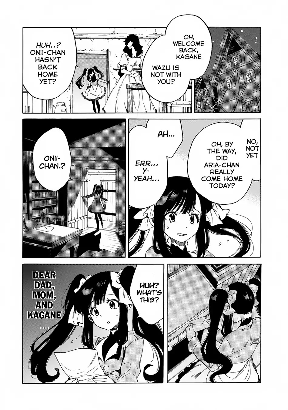 Sono mono. Nochi ni... (Shinichirou Nariie) Chapter 3 page 27 - Chapter 3