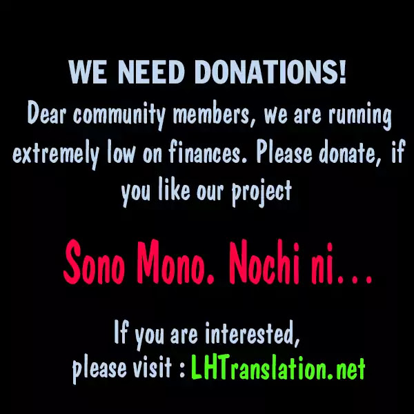 Sono mono. Nochi ni... (Shinichirou Nariie) Chapter 3 page 30 - Chapter 3