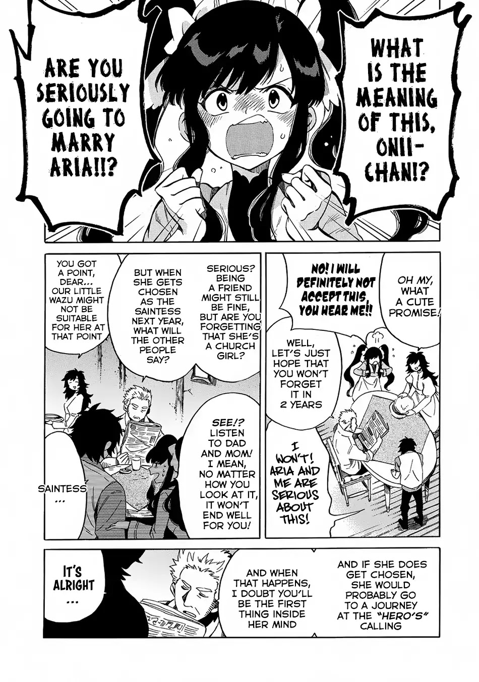 Sono mono. Nochi ni... (Shinichirou Nariie) Chapter 3 page 5 - Chapter 3