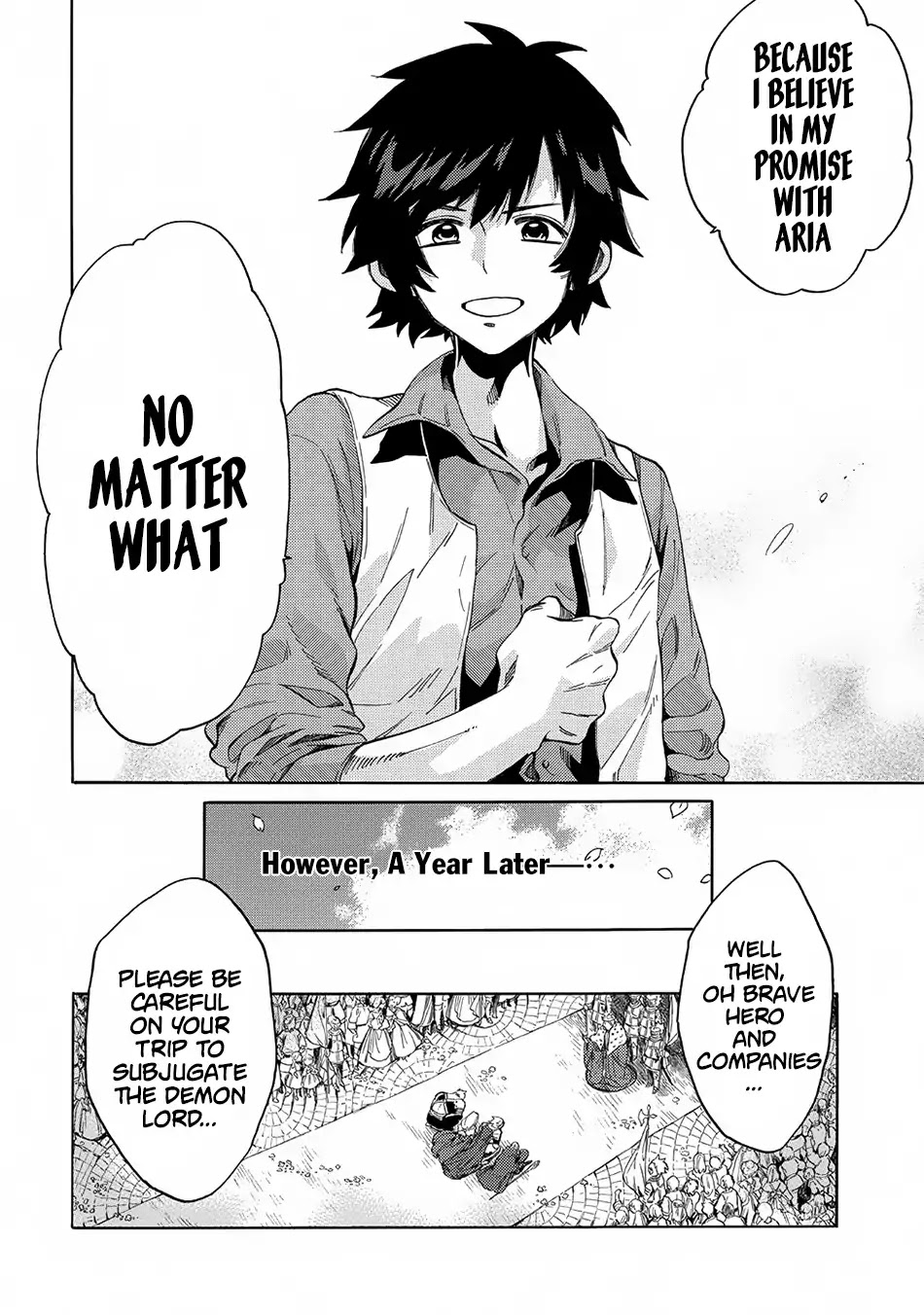 Sono mono. Nochi ni... (Shinichirou Nariie) Chapter 3 page 6 - Chapter 3