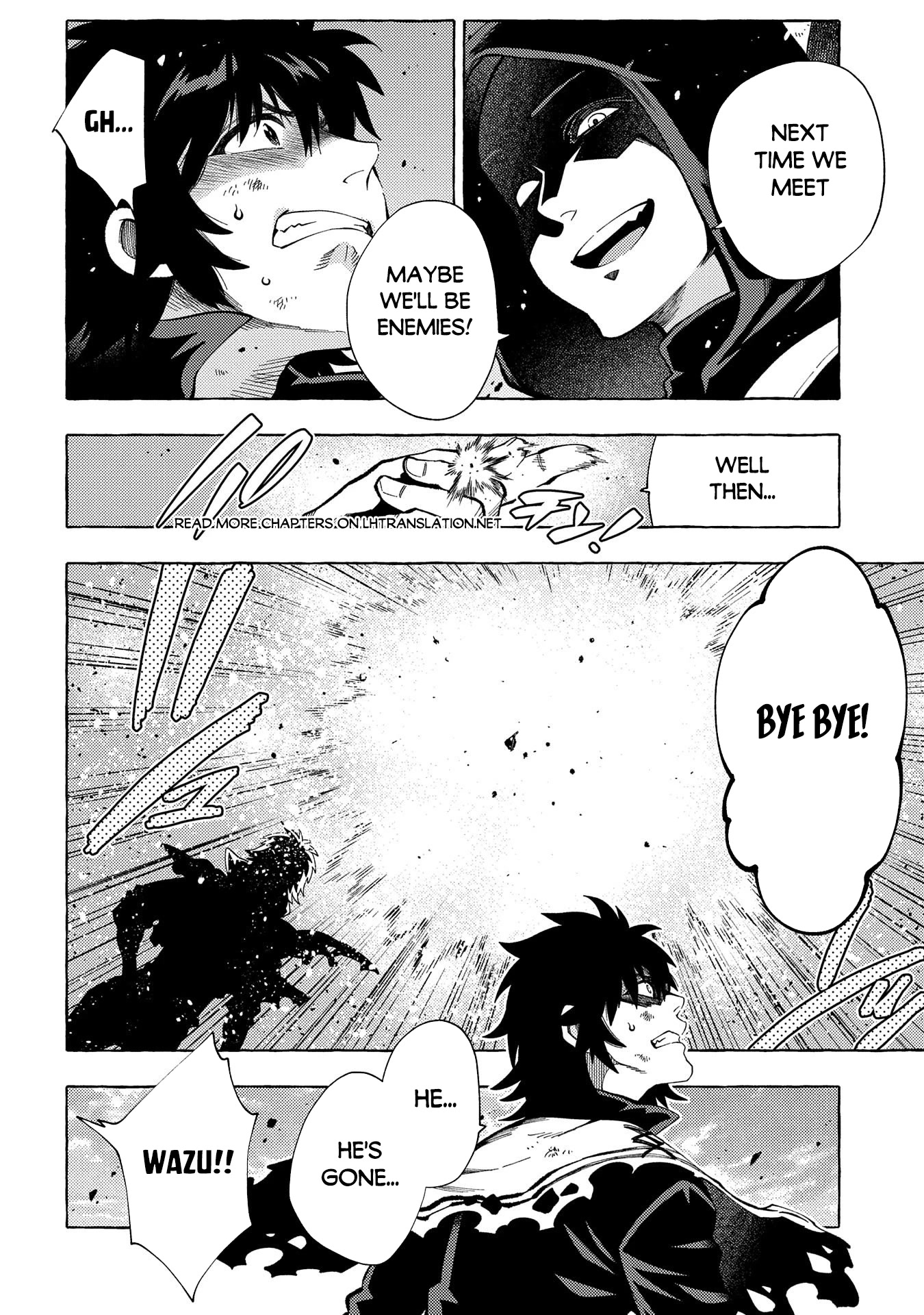 Sono mono. Nochi ni... (Shinichirou Nariie) Chapter 30 page 11 - Chapter 30
