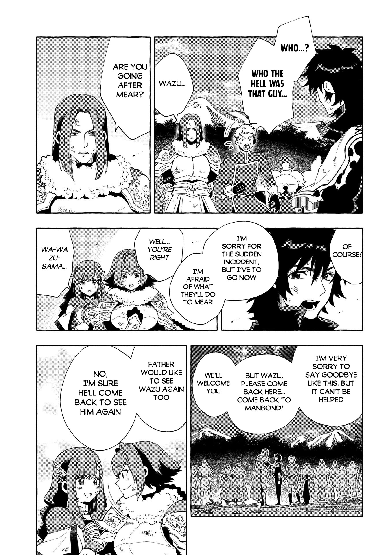 Sono mono. Nochi ni... (Shinichirou Nariie) Chapter 30 page 12 - Chapter 30