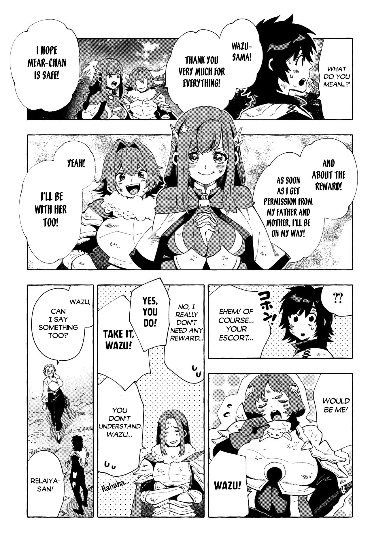 Sono mono. Nochi ni... (Shinichirou Nariie) Chapter 30 page 13 - Chapter 30