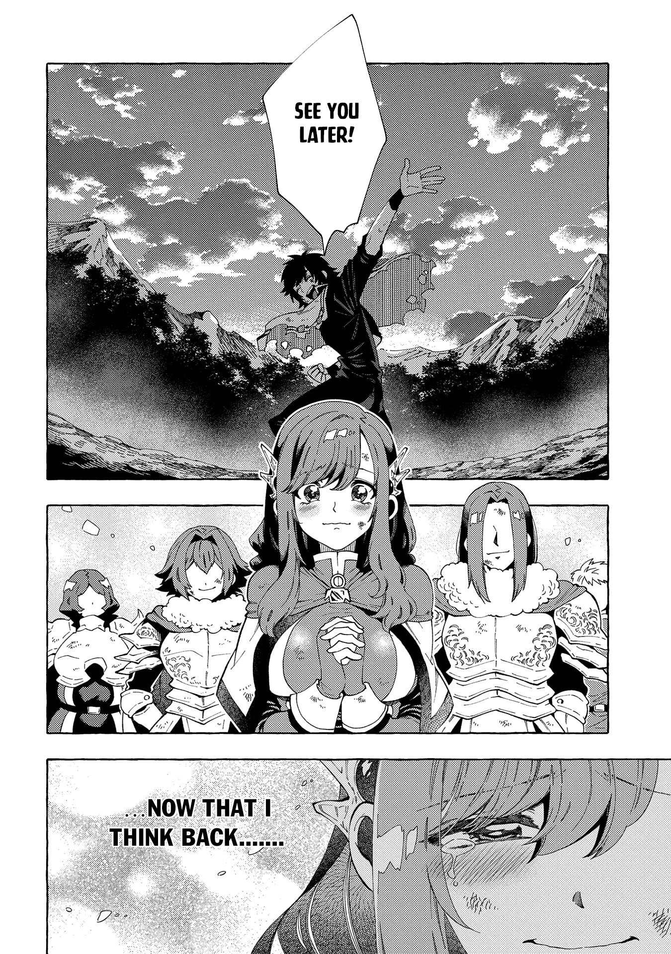 Sono mono. Nochi ni... (Shinichirou Nariie) Chapter 30 page 15 - Chapter 30