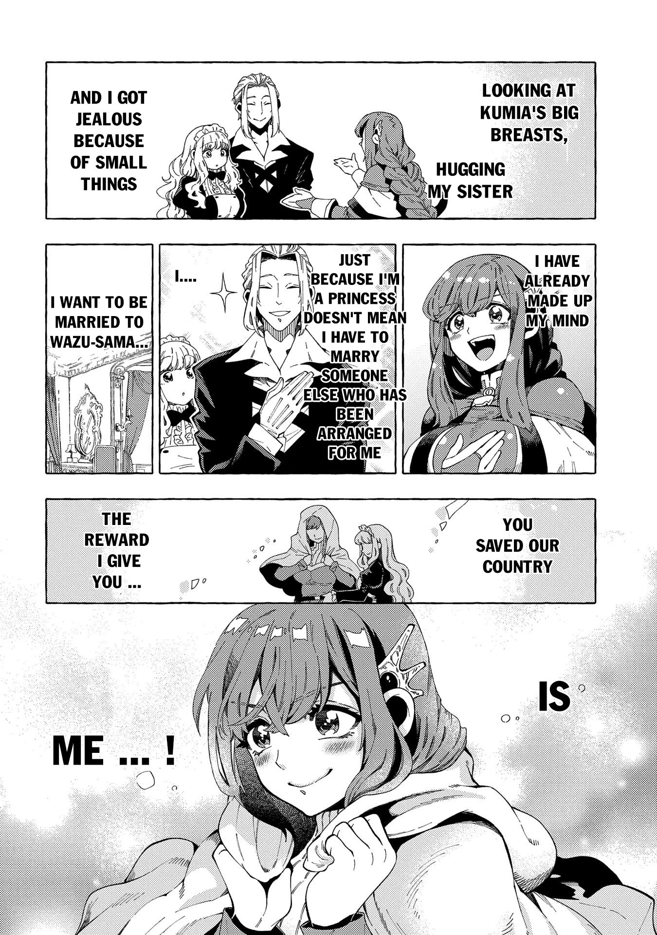 Sono mono. Nochi ni... (Shinichirou Nariie) Chapter 30 page 17 - Chapter 30