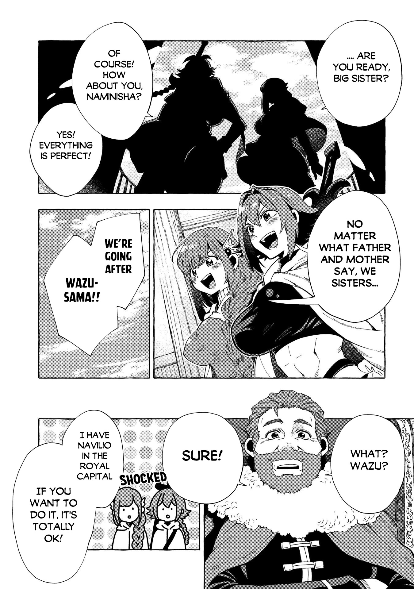 Sono mono. Nochi ni... (Shinichirou Nariie) Chapter 30 page 22 - Chapter 30