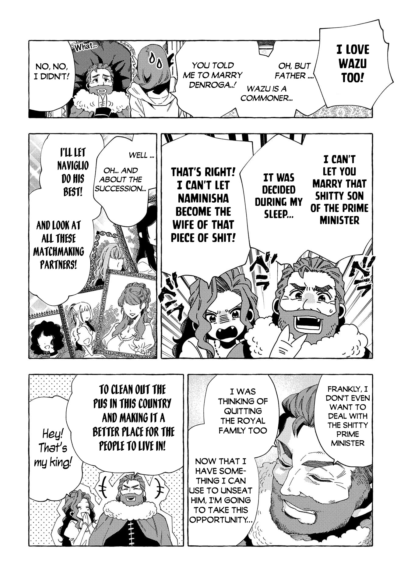 Sono mono. Nochi ni... (Shinichirou Nariie) Chapter 30 page 23 - Chapter 30