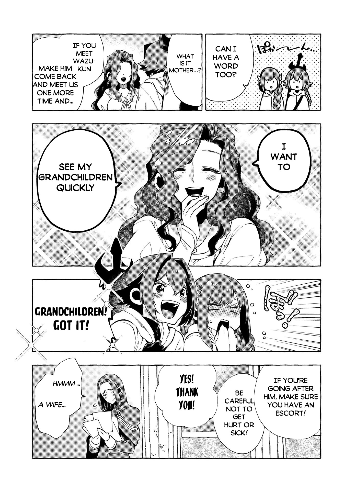 Sono mono. Nochi ni... (Shinichirou Nariie) Chapter 30 page 24 - Chapter 30