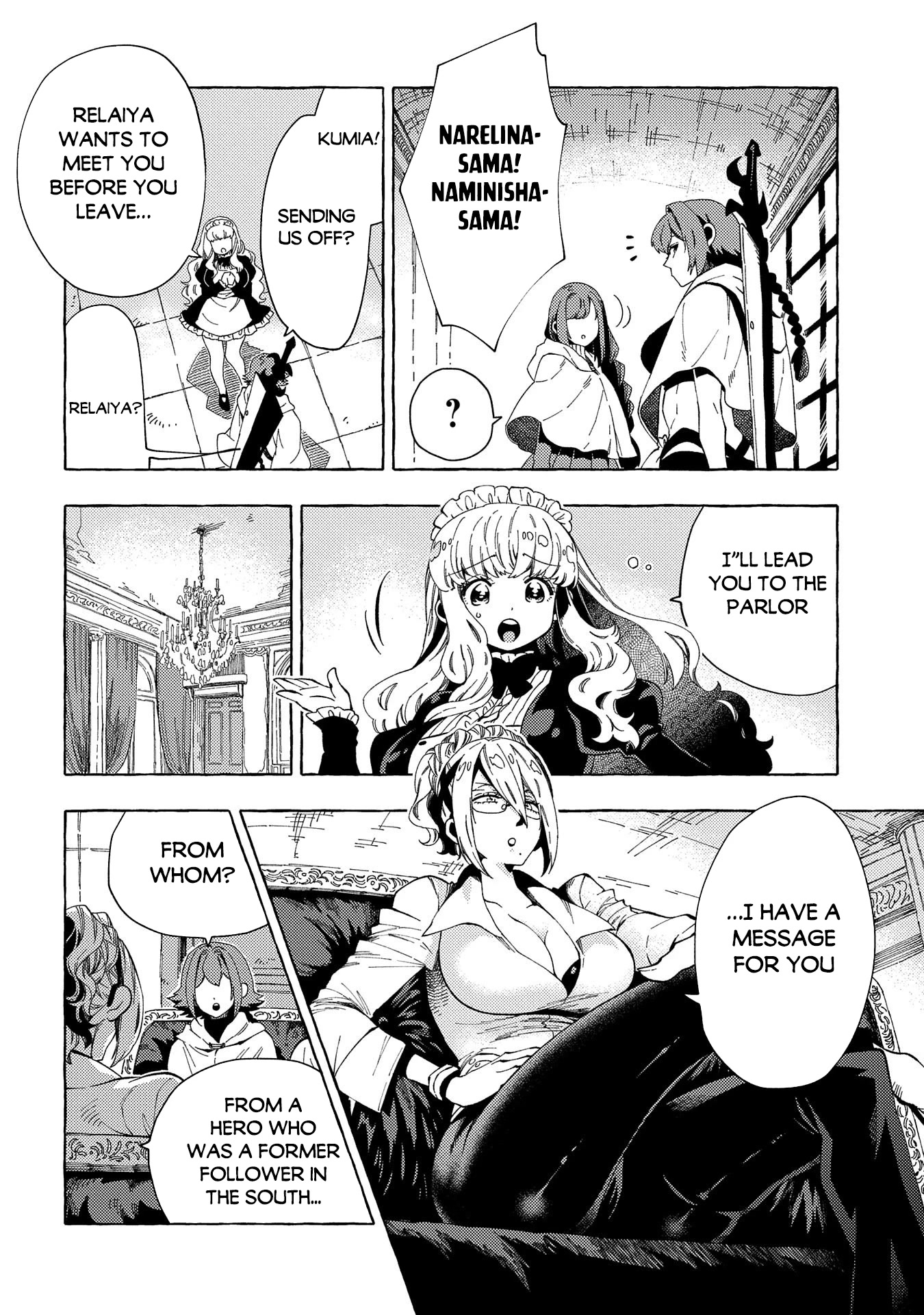 Sono mono. Nochi ni... (Shinichirou Nariie) Chapter 30 page 25 - Chapter 30