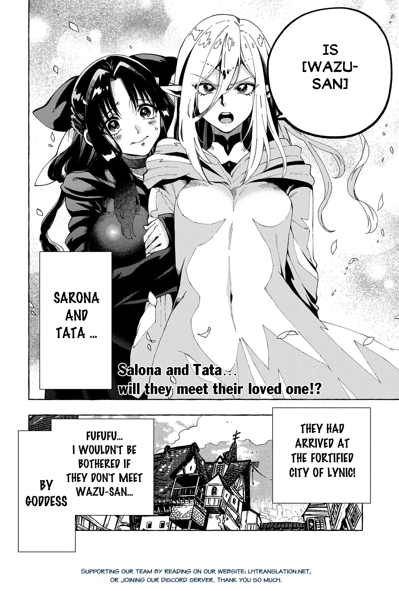 Sono mono. Nochi ni... (Shinichirou Nariie) Chapter 30 page 30 - Chapter 30