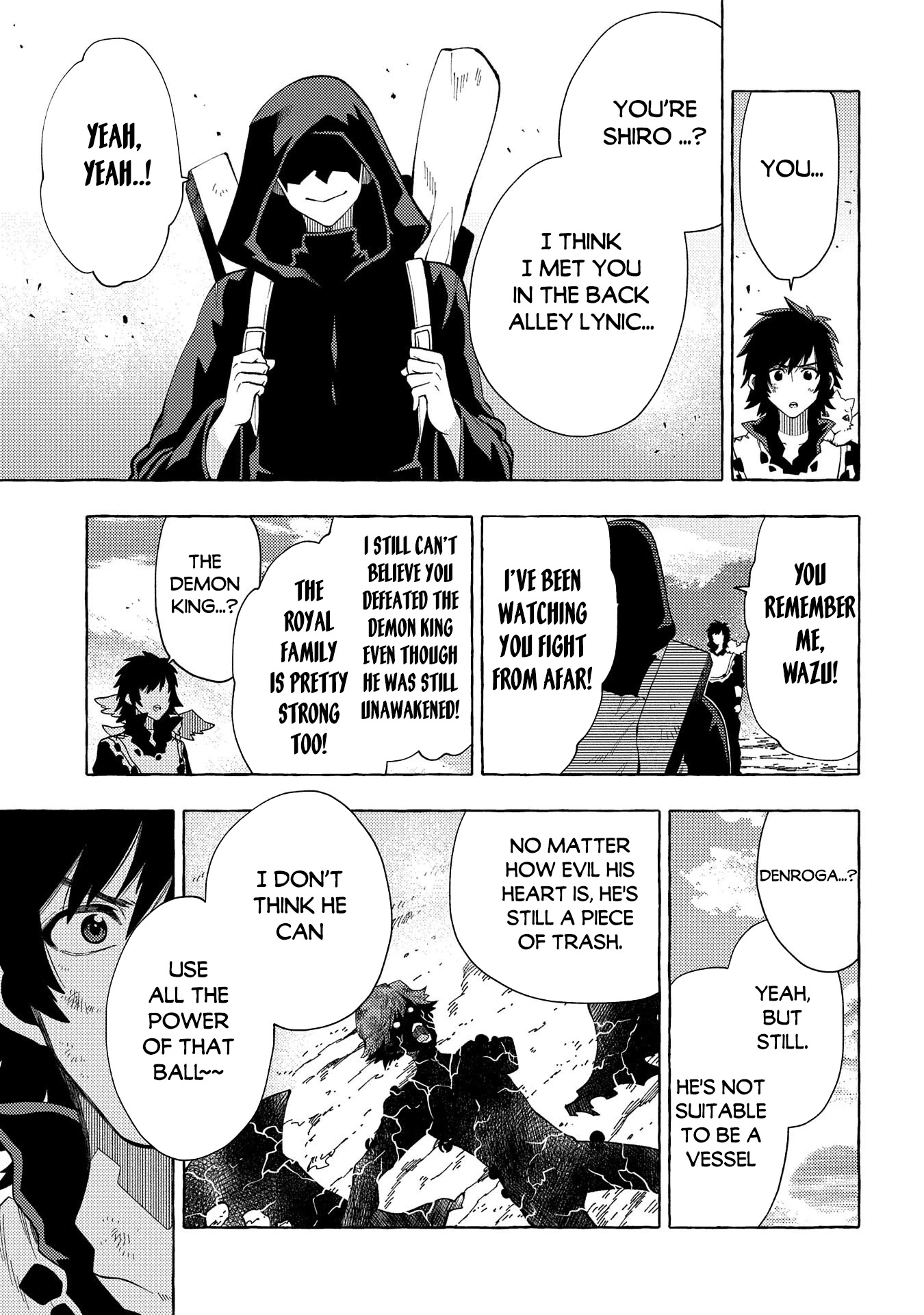 Sono mono. Nochi ni... (Shinichirou Nariie) Chapter 30 page 4 - Chapter 30