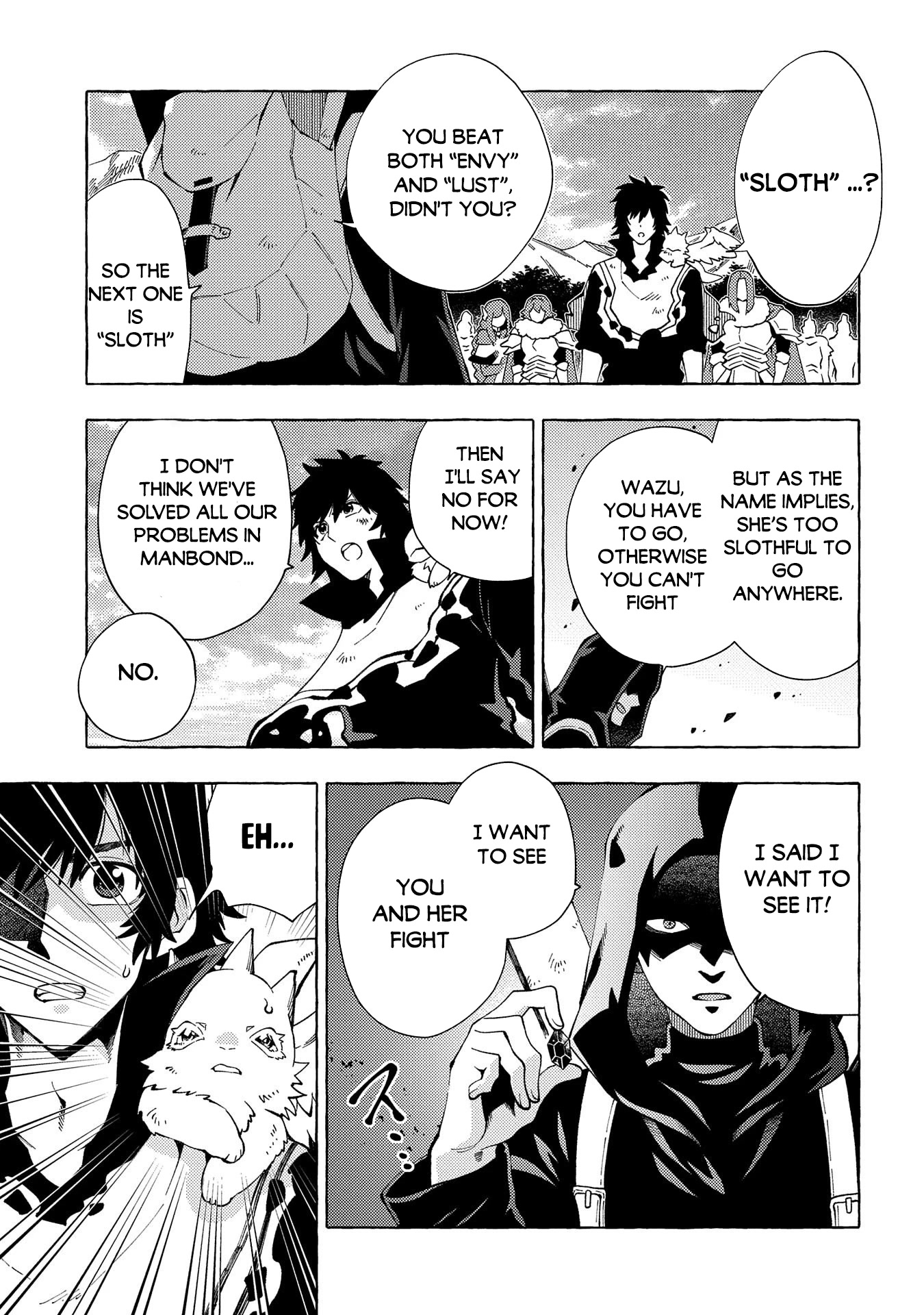 Sono mono. Nochi ni... (Shinichirou Nariie) Chapter 30 page 8 - Chapter 30