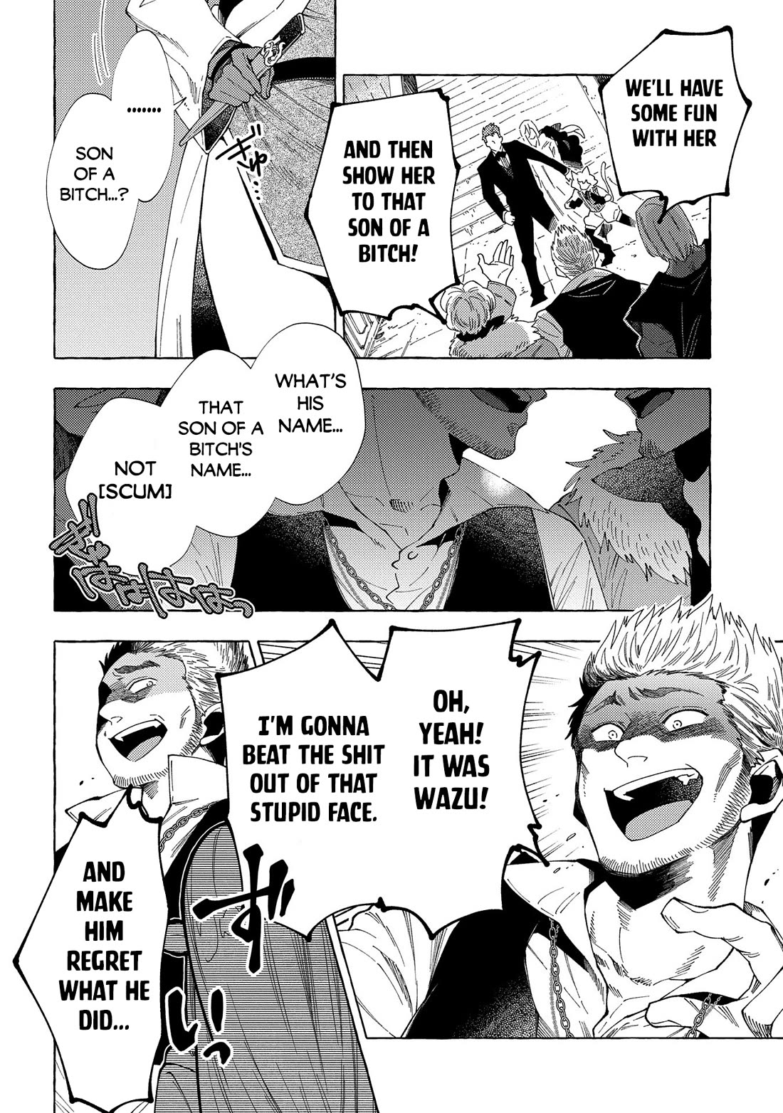 Sono mono. Nochi ni... (Shinichirou Nariie) Chapter 31.1 page 13 - Chapter 31.1