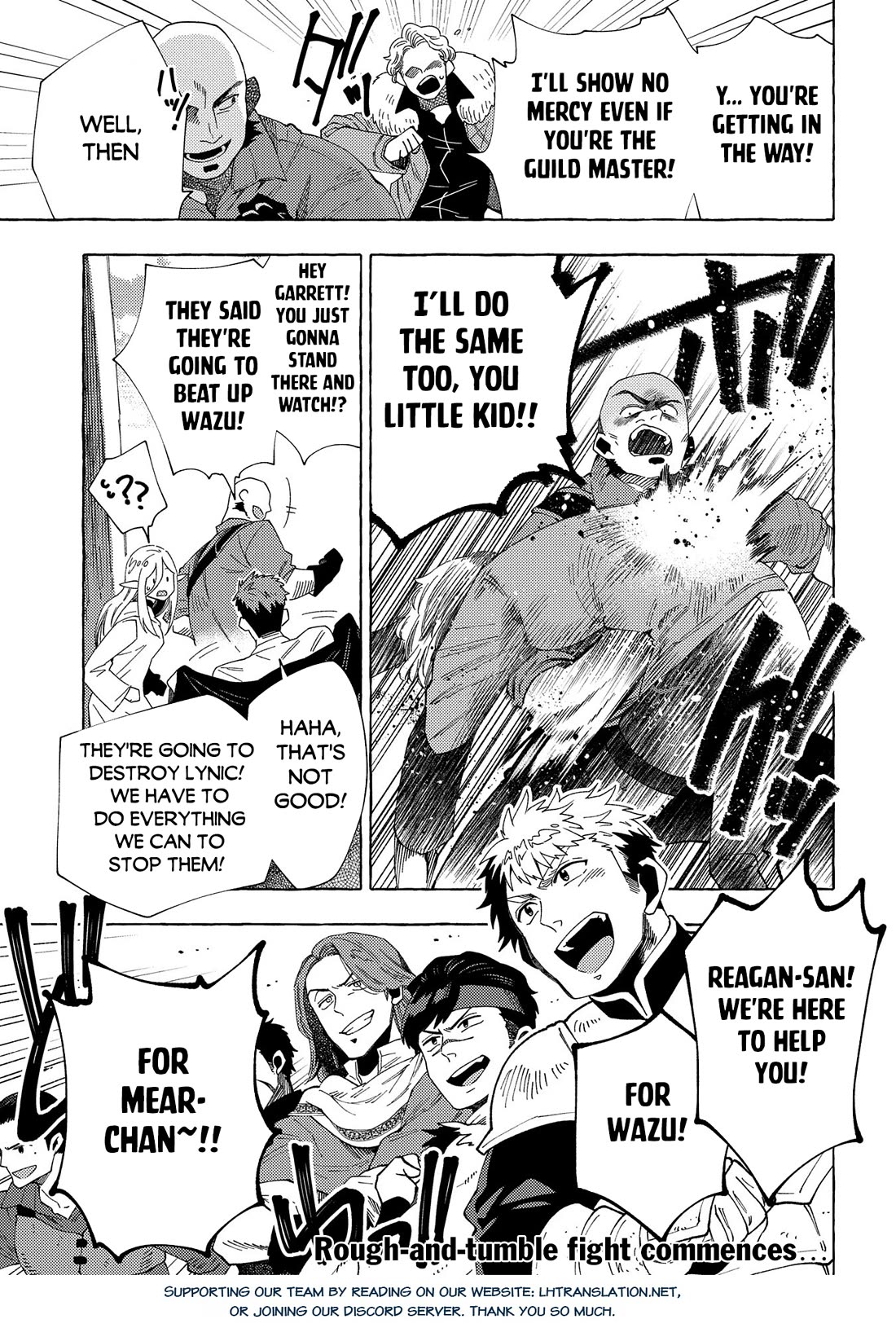 Sono mono. Nochi ni... (Shinichirou Nariie) Chapter 31.1 page 16 - Chapter 31.1