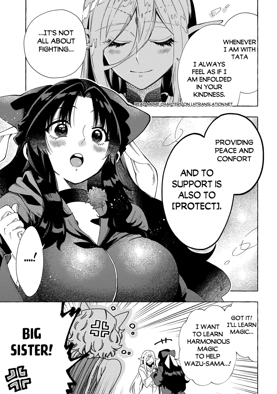 Sono mono. Nochi ni... (Shinichirou Nariie) Chapter 31.1 page 6 - Chapter 31.1