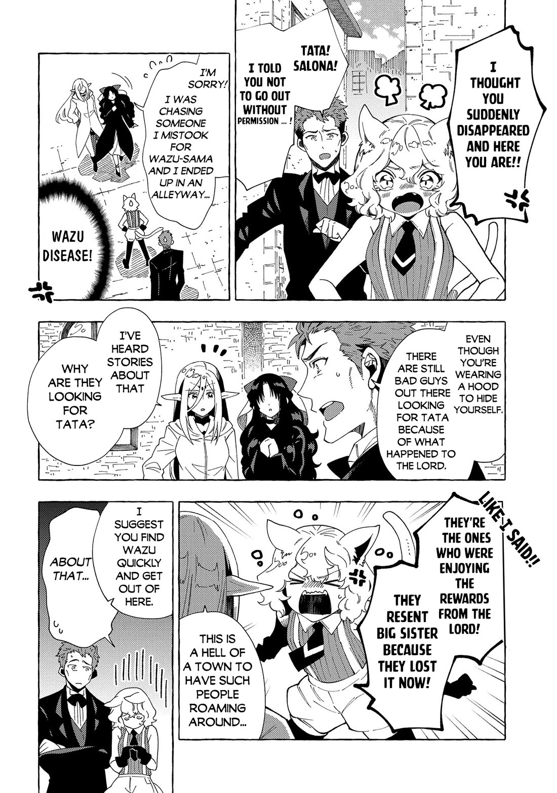 Sono mono. Nochi ni... (Shinichirou Nariie) Chapter 31.1 page 7 - Chapter 31.1