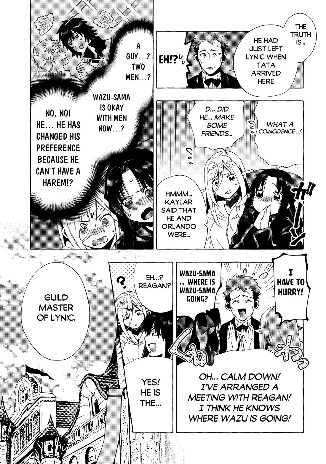 Sono mono. Nochi ni... (Shinichirou Nariie) Chapter 31.1 page 8 - Chapter 31.1