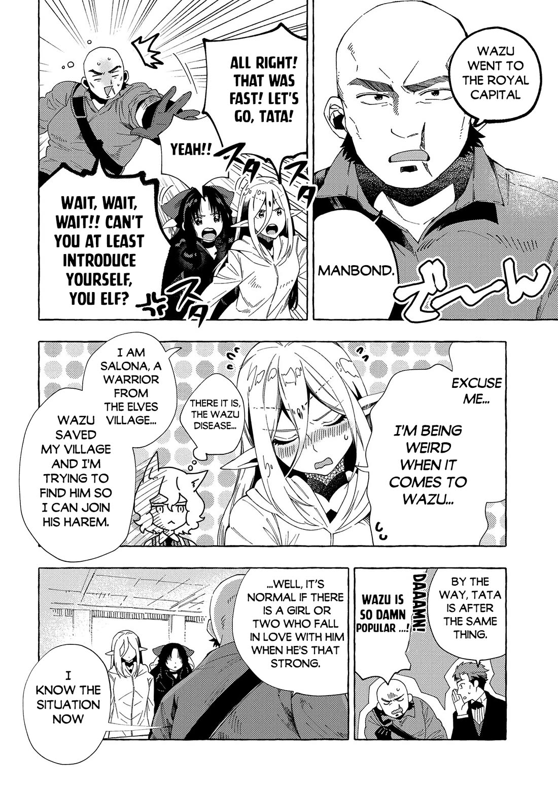 Sono mono. Nochi ni... (Shinichirou Nariie) Chapter 31.1 page 9 - Chapter 31.1