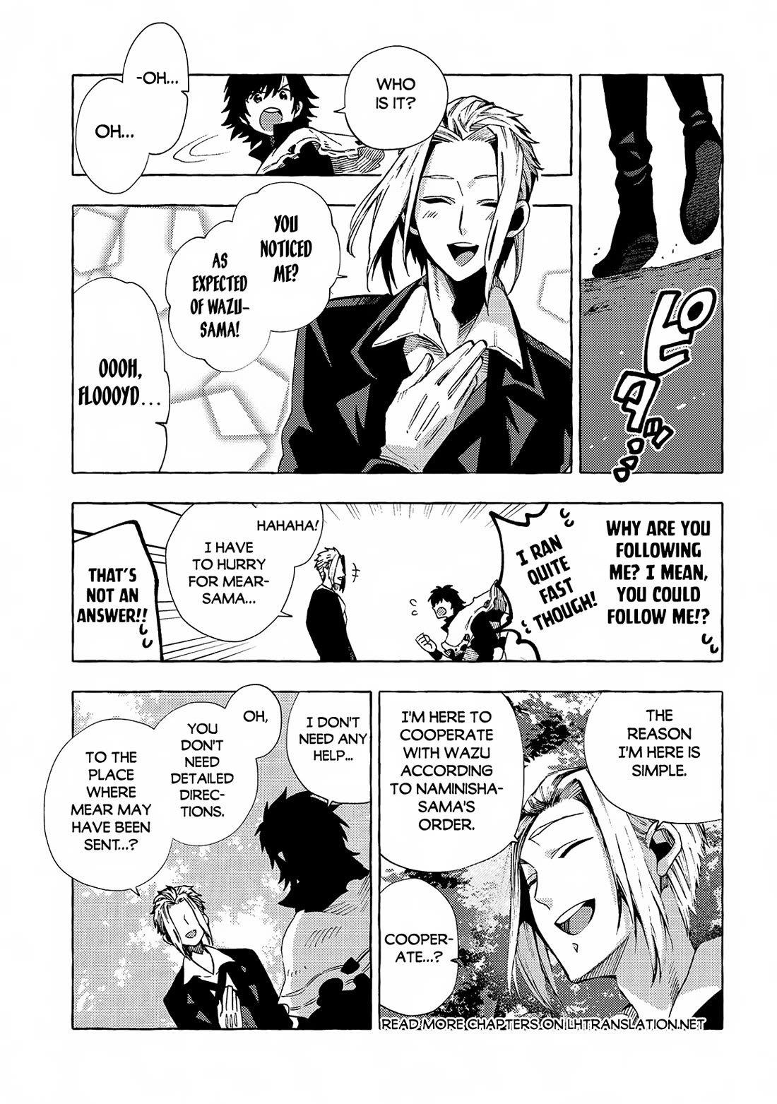 Sono mono. Nochi ni... (Shinichirou Nariie) Chapter 31.2 page 11 - Chapter 31.2