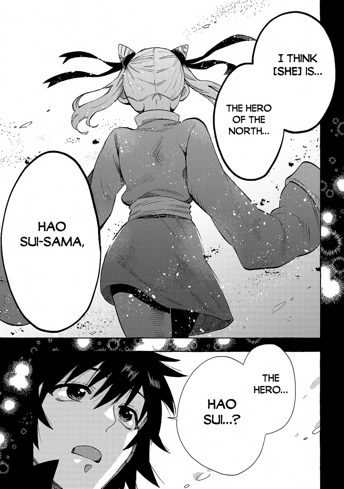 Sono mono. Nochi ni... (Shinichirou Nariie) Chapter 31.2 page 13 - Chapter 31.2