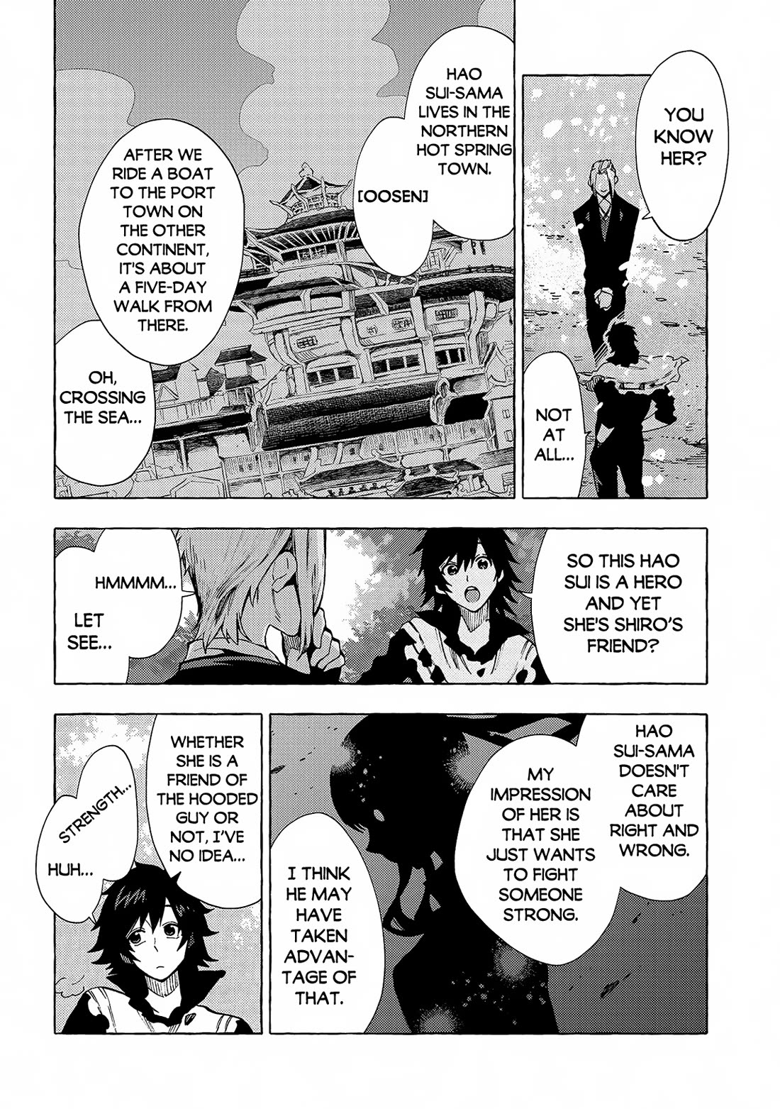 Sono mono. Nochi ni... (Shinichirou Nariie) Chapter 31.2 page 14 - Chapter 31.2