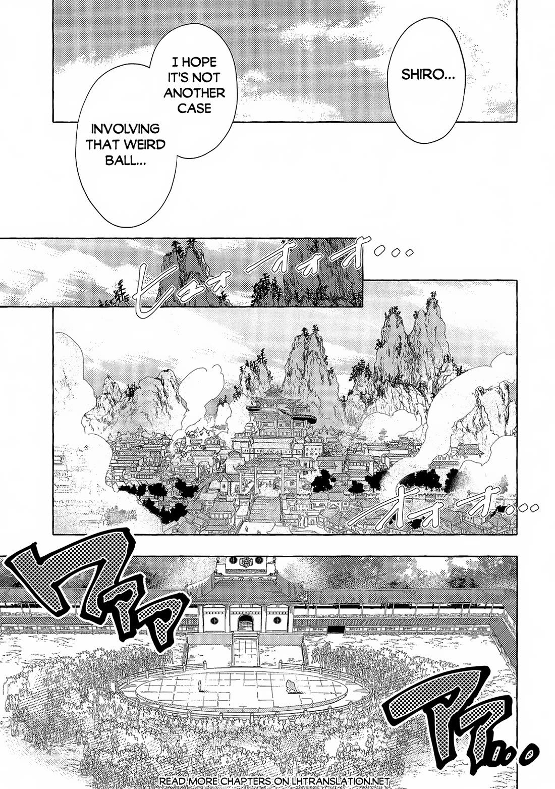 Sono mono. Nochi ni... (Shinichirou Nariie) Chapter 31.2 page 15 - Chapter 31.2